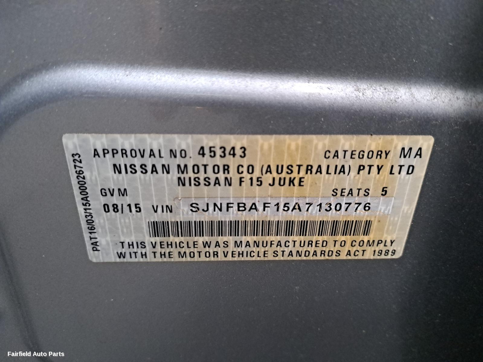 2015 Nissan Juke Right Taillight