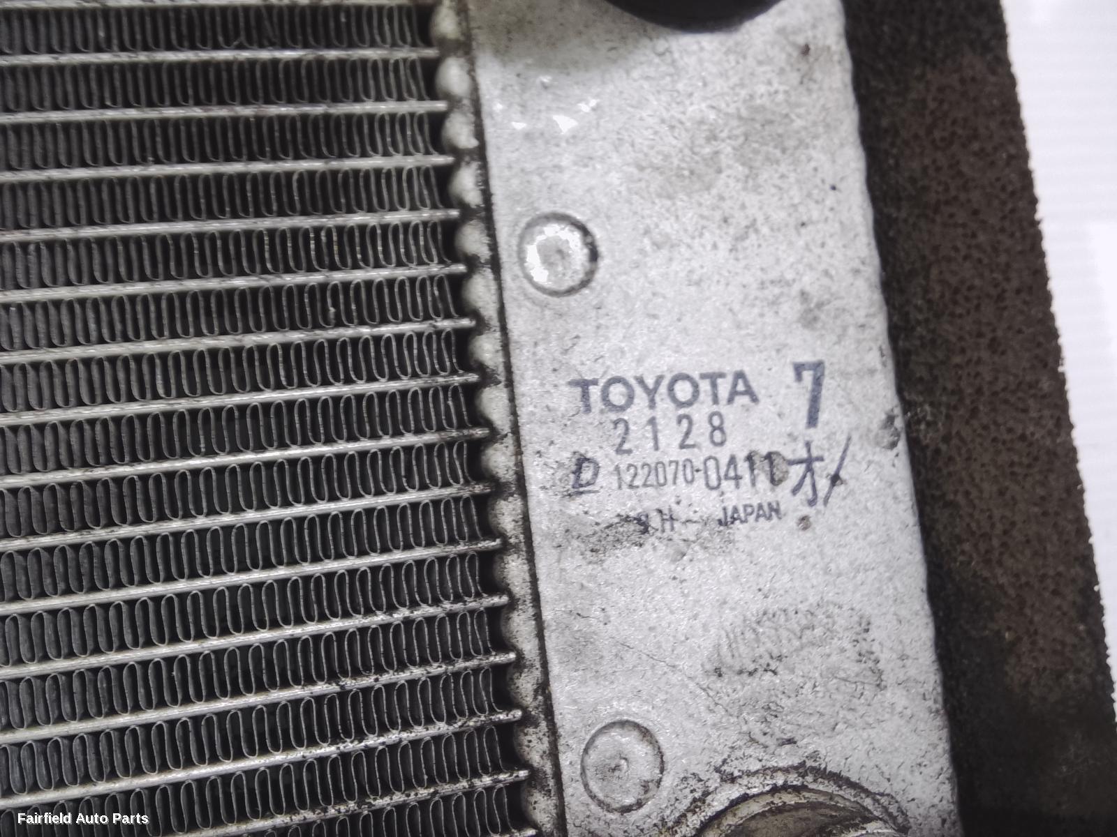 2003-2009 Toyota Prius Radiator