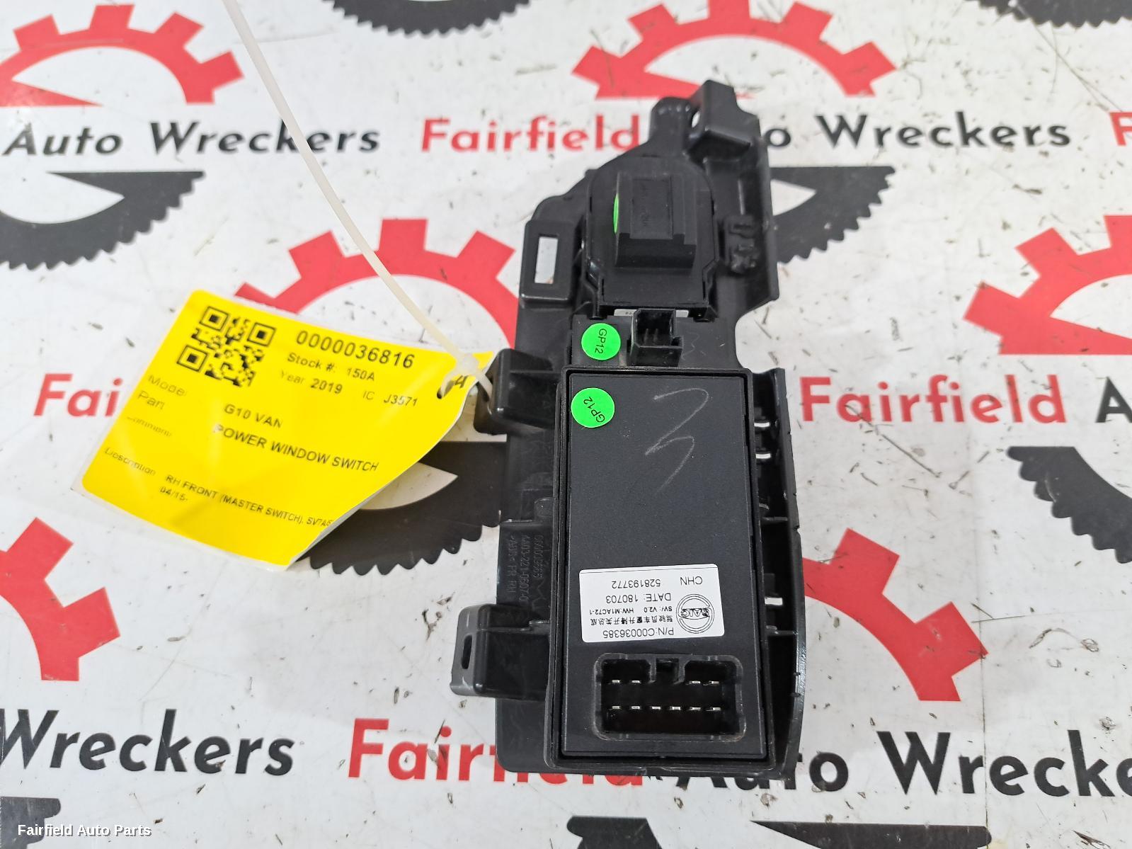 2015-2025 Ldv G10 Pwr Dr Wind Switch