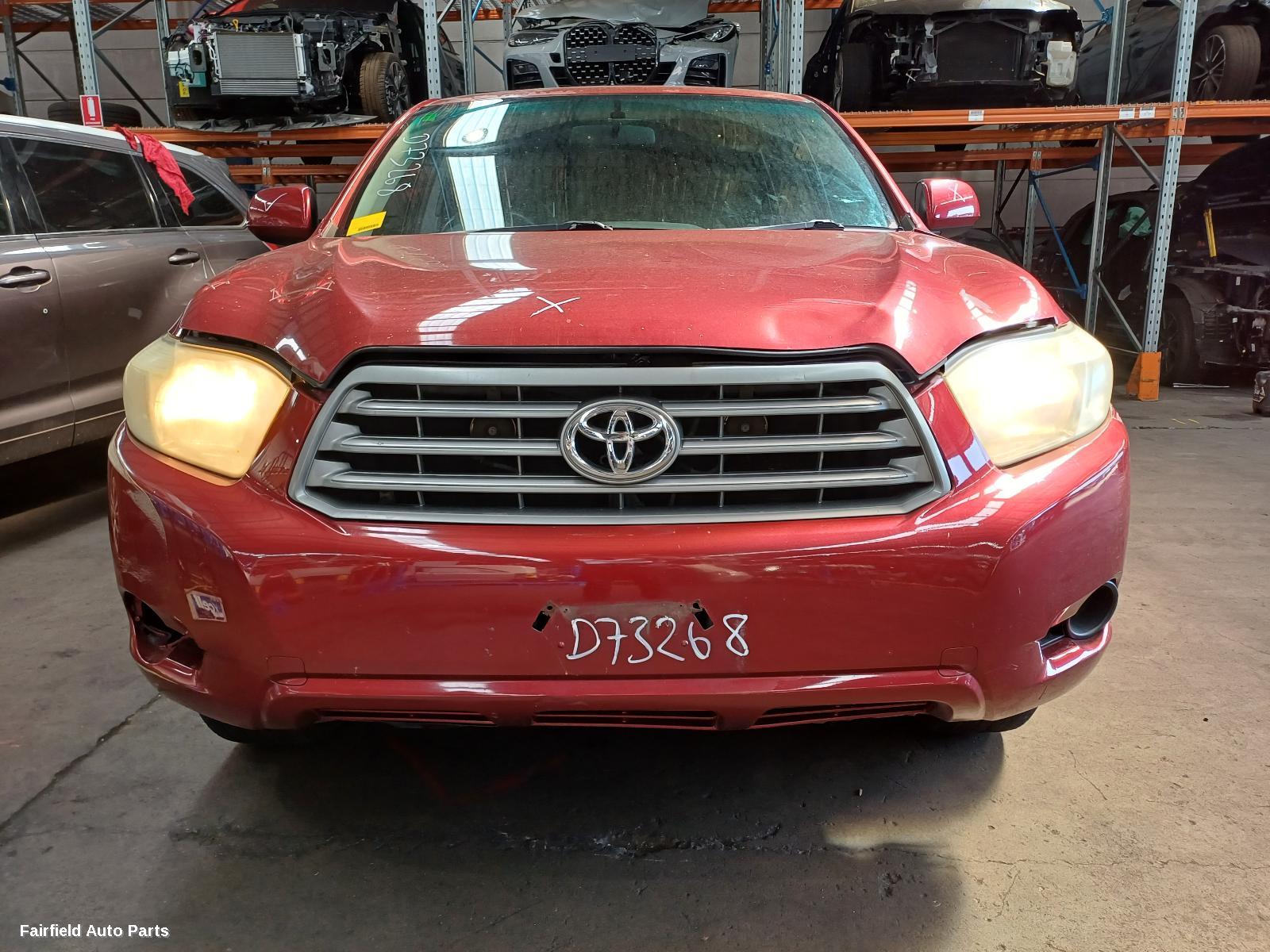 2008 Toyota Kluger A C Condenser