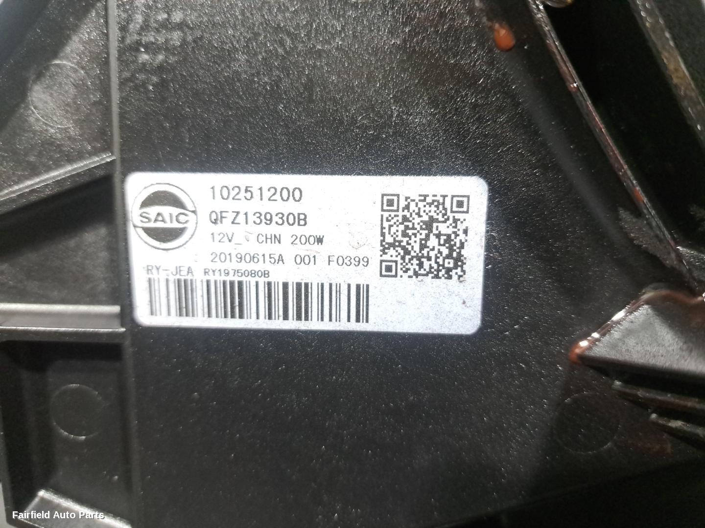 2016-2025 Mg Mg3 Fan