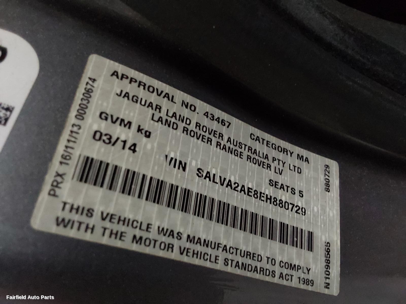 2014 Land Rover Rangerover Evoque Abs Pump Modulator