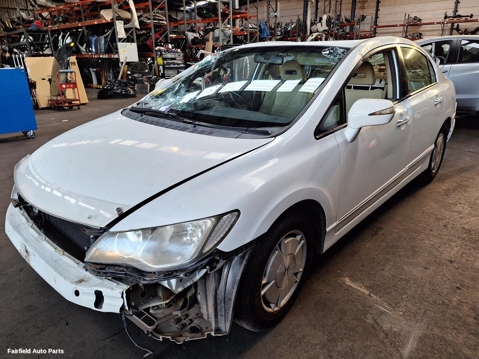 2007 Honda Civic Rear Garnish