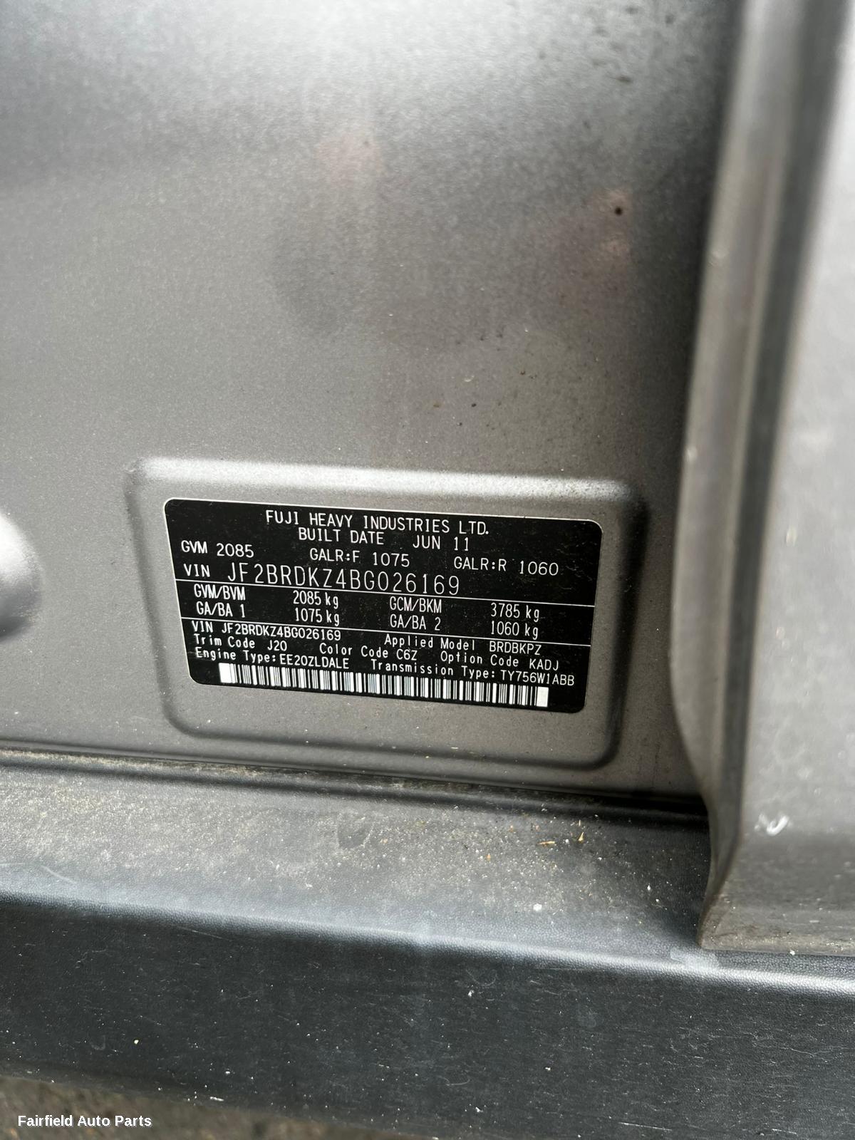 2011 Subaru Outback A C Condenser