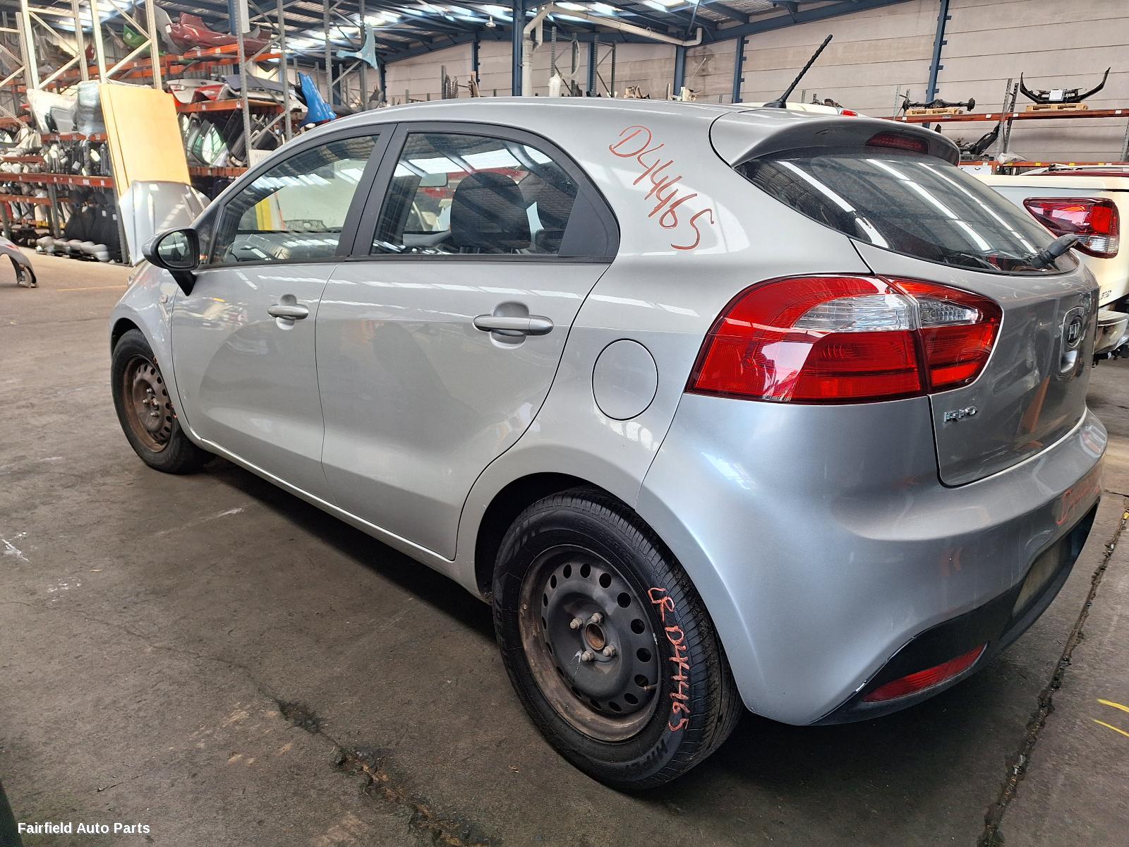 2011-2014 Kia Rio Air Cleaner Box