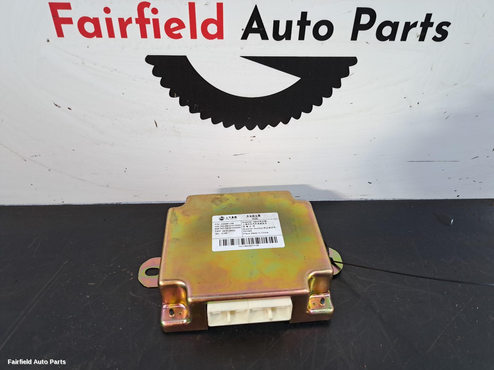 2020-2026 Ldv Deliver 9 Ecu