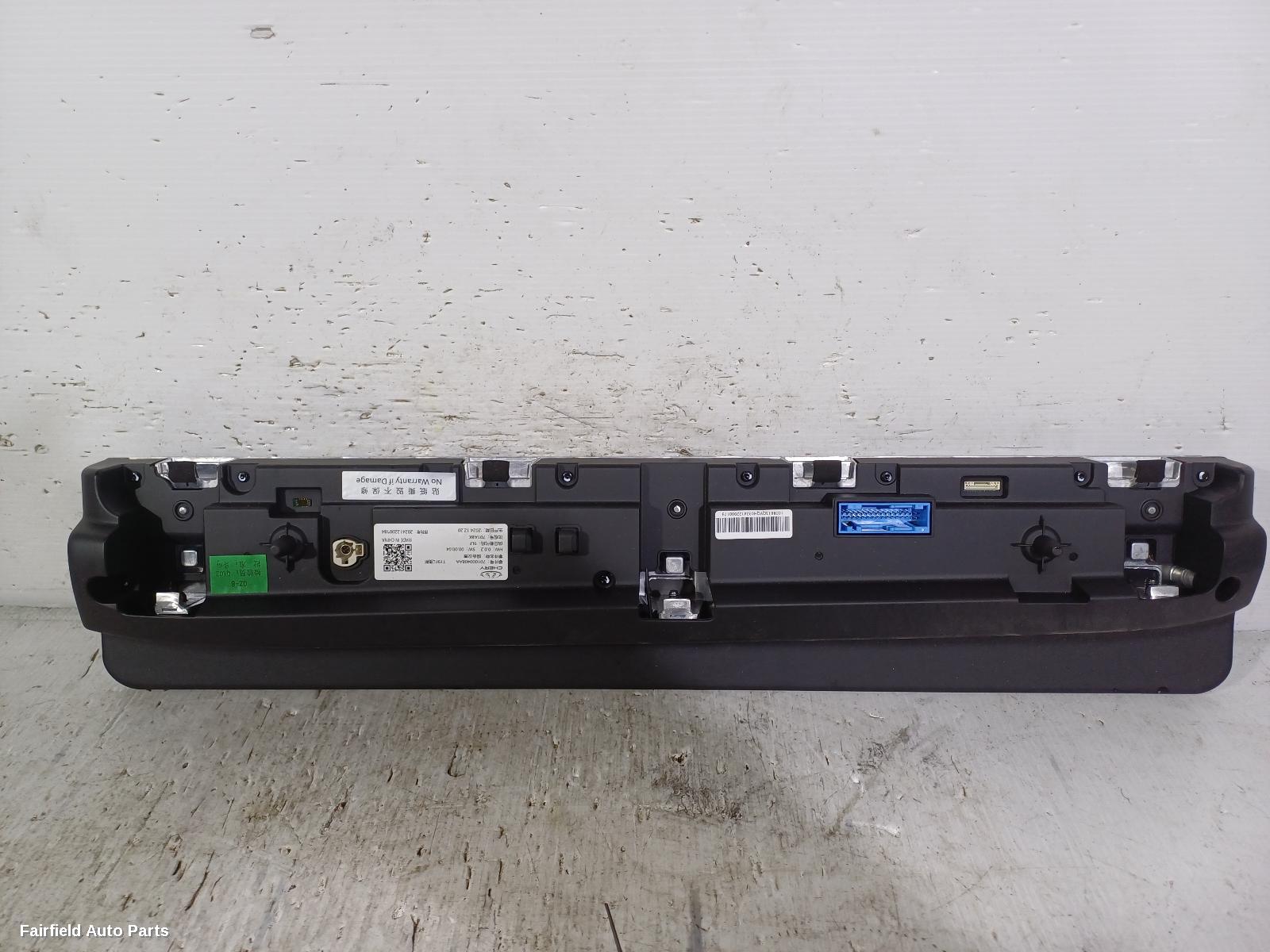 2024-2026 Chery Tiggo 4 Pro Instrument Cluster