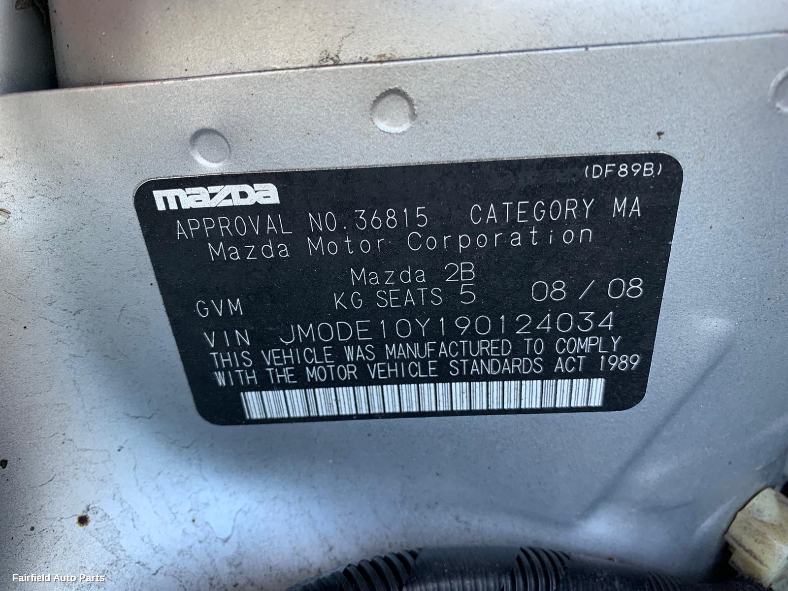 2007-2014 Mazda 2 Wiper Motor
