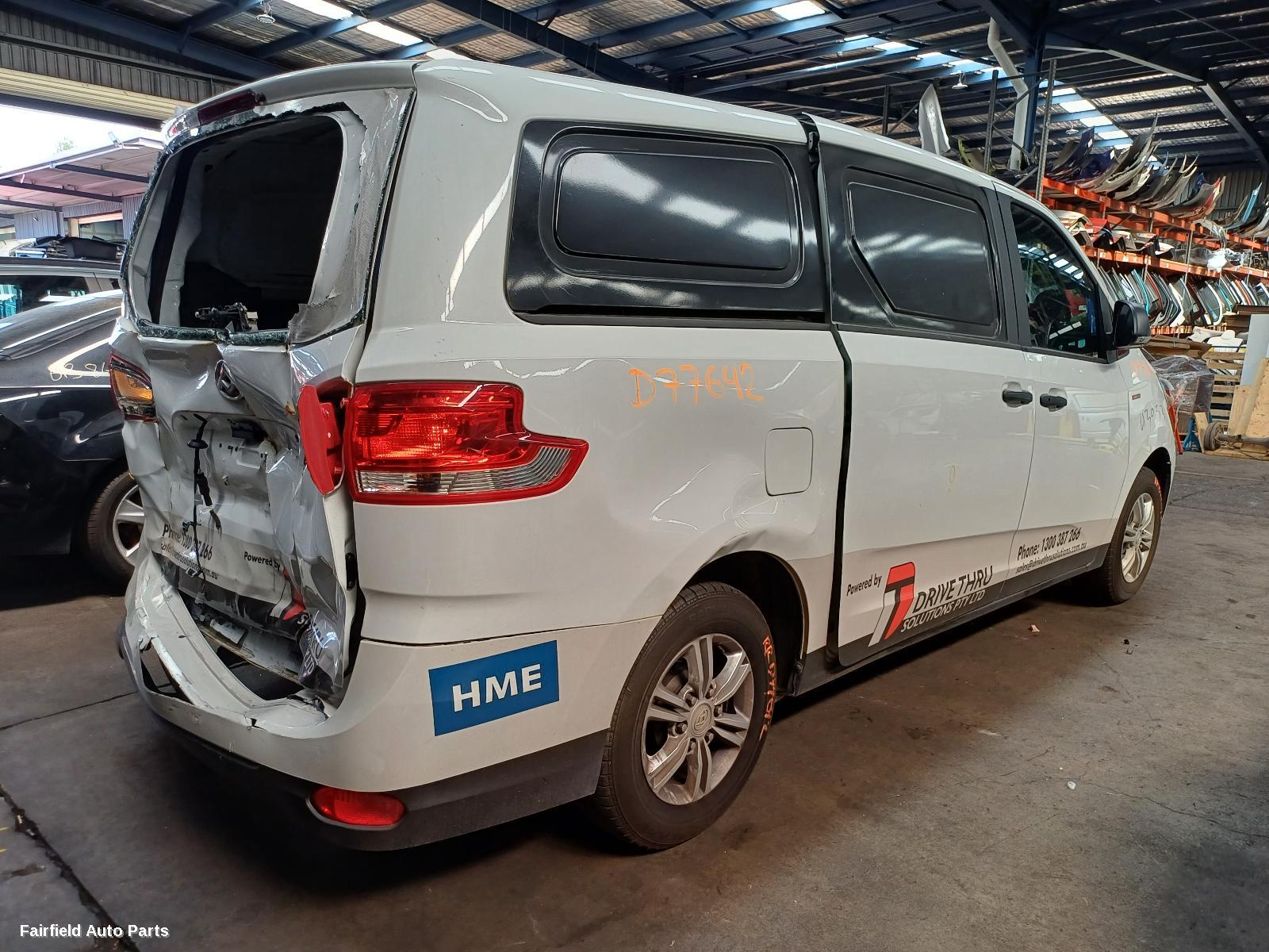 2021 Ldv G10 Door Boot Gate Lock