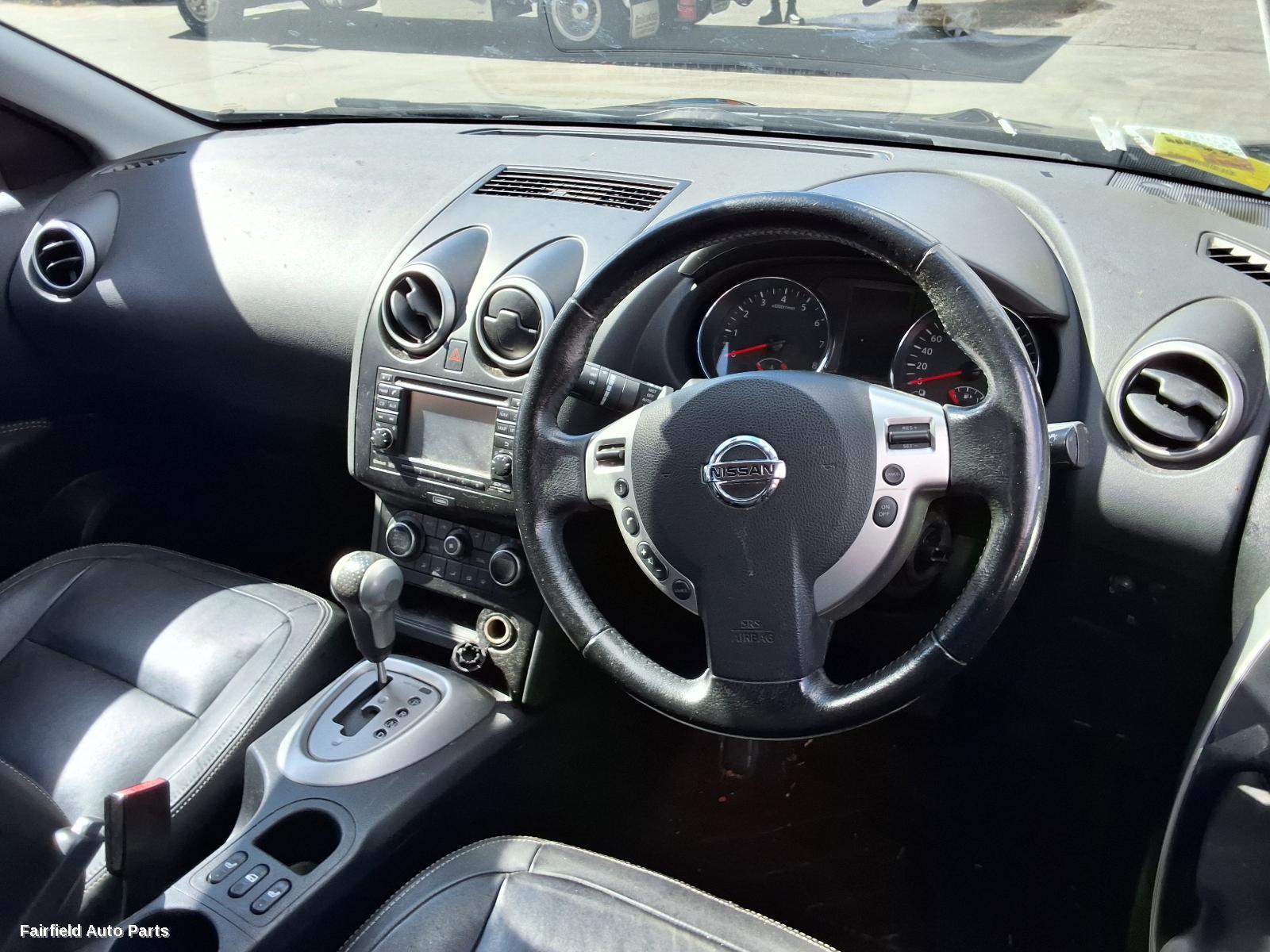 2010-2014 Nissan Dualis Grille