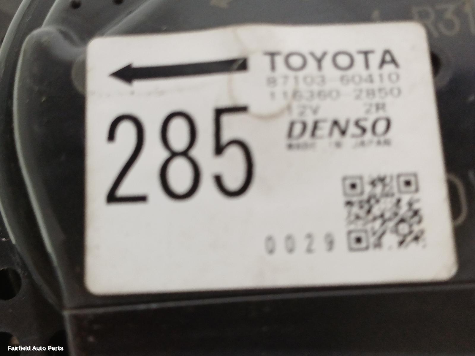2009-2023 Toyota Prado Heater Fan Motor