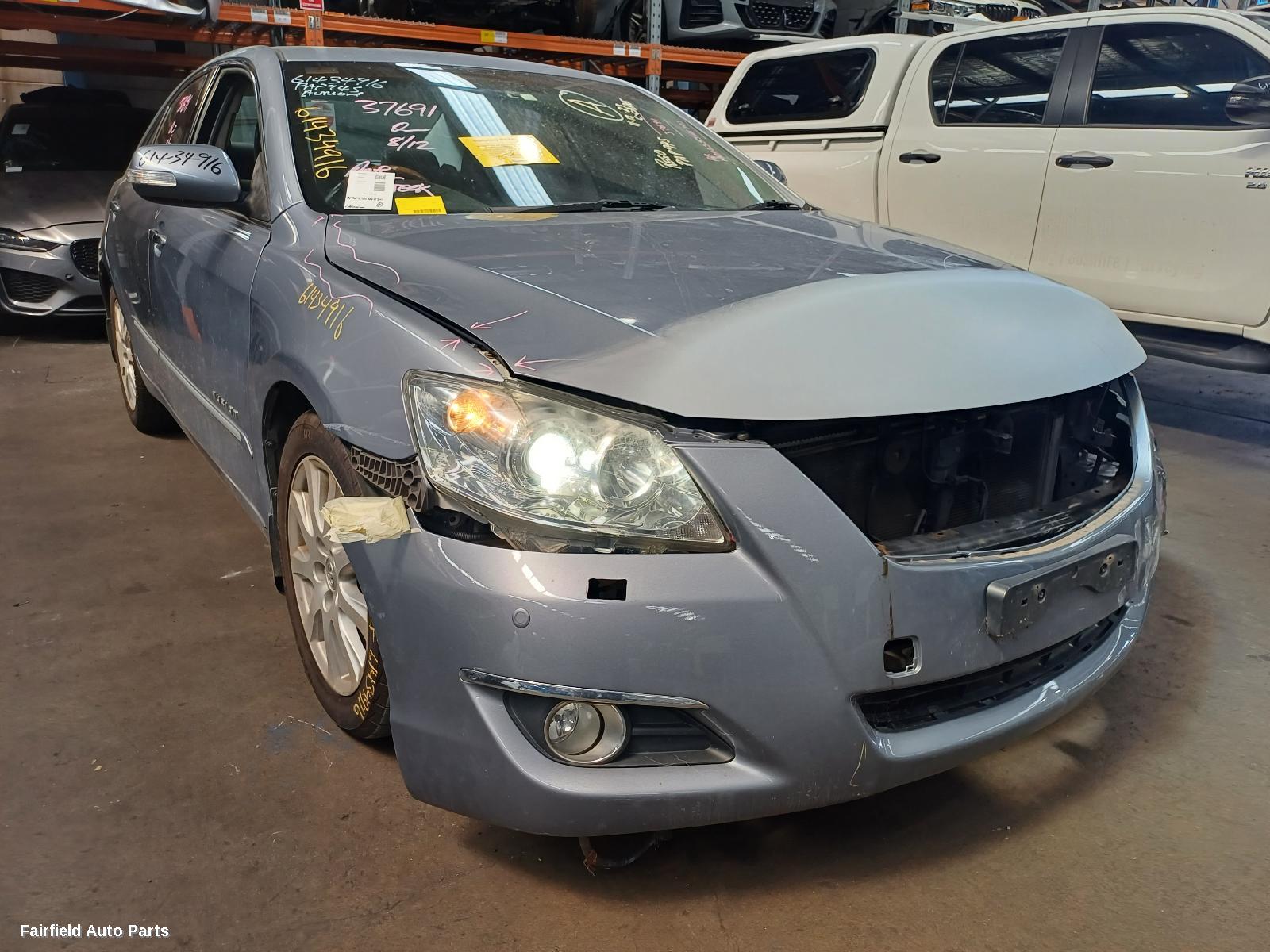 2006-2012 Toyota Aurion Airbag Module Sensor