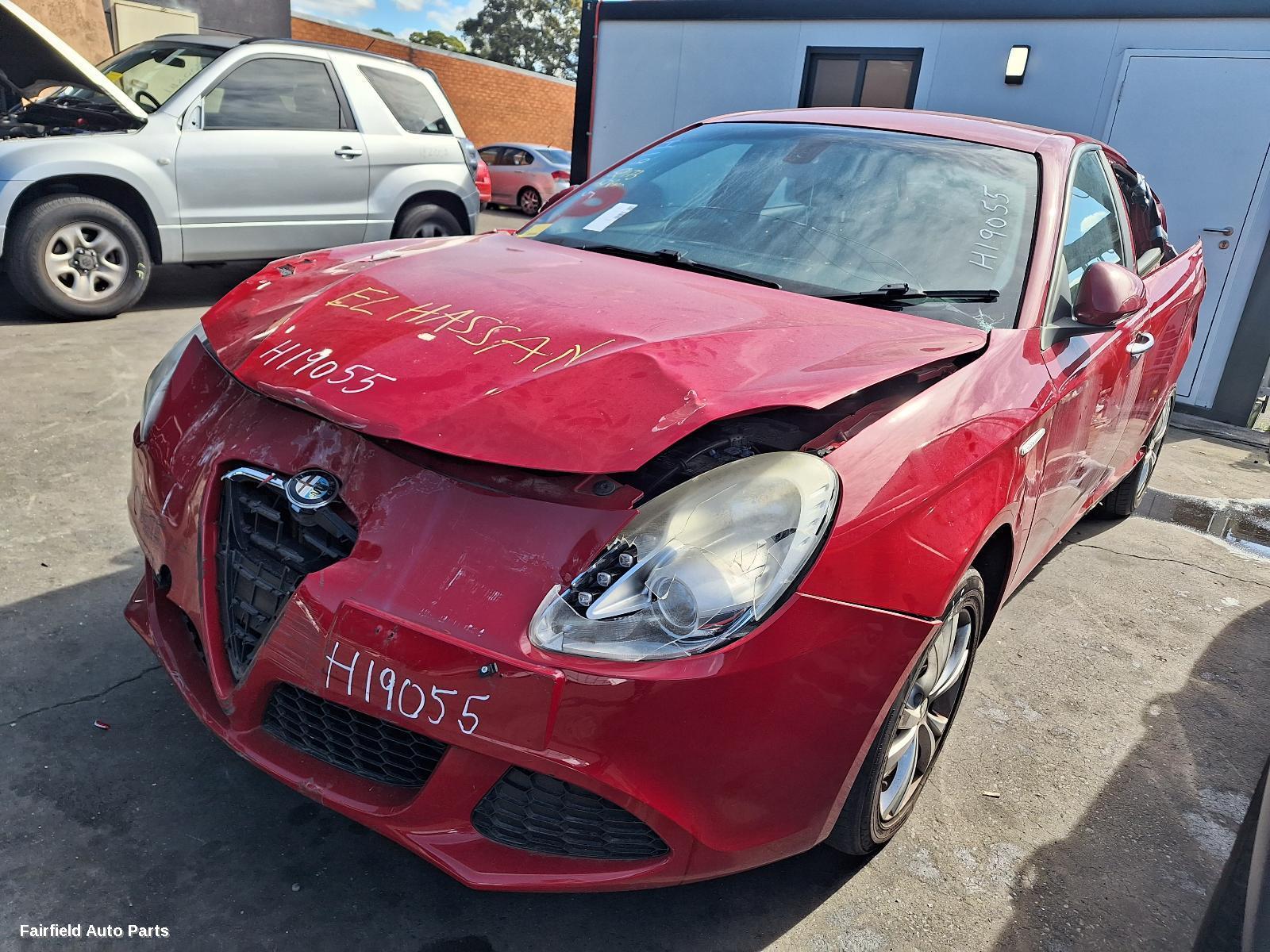 2013 Alfa Romeo Giulietta Rear Garnish