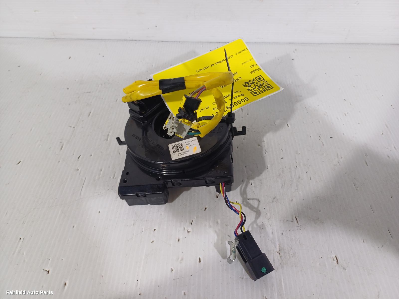 2001-2007 Jeep Cherokee Airbag Module Sensor