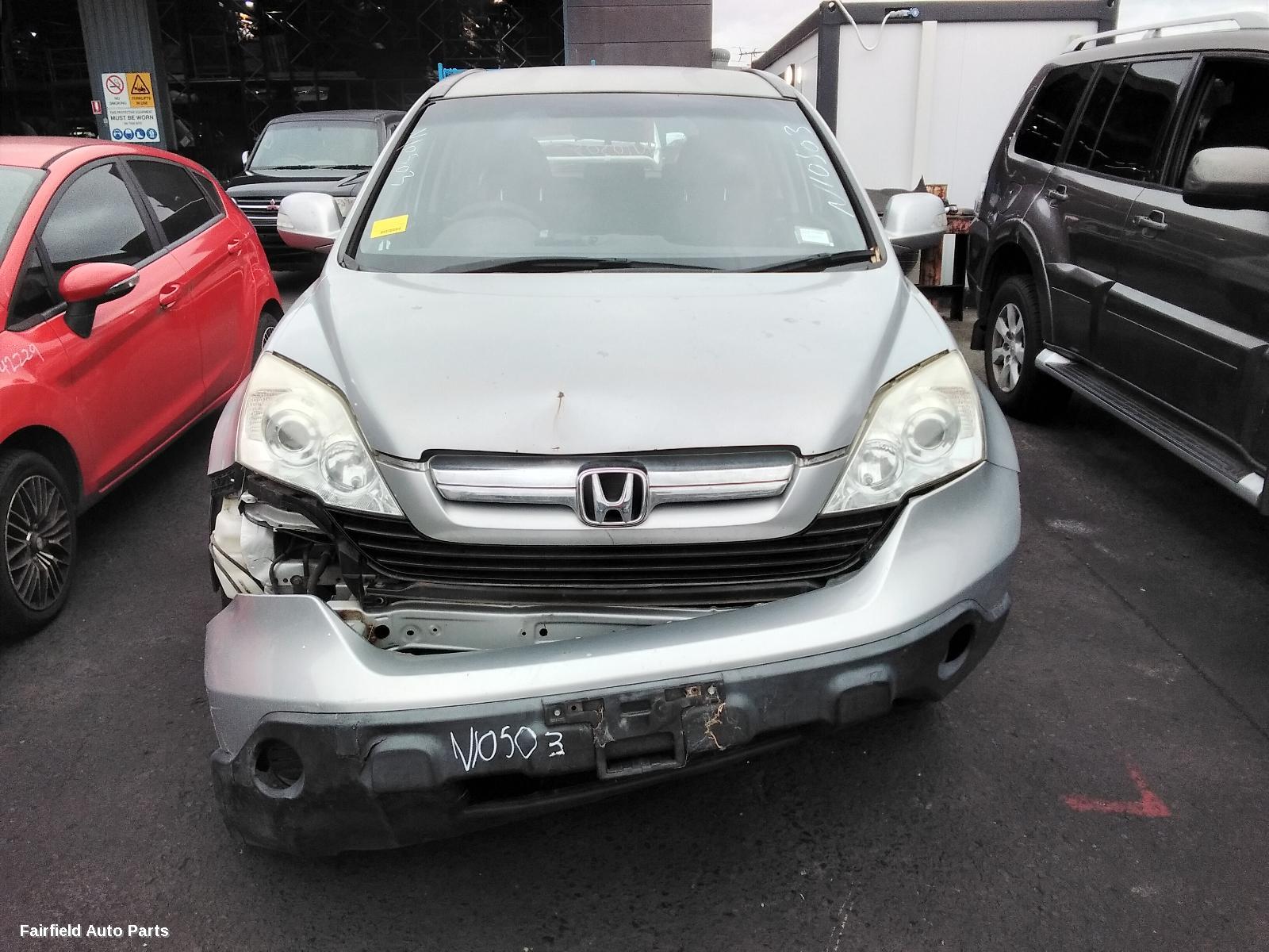 2009 Honda Crv Door Boot Gate Lock
