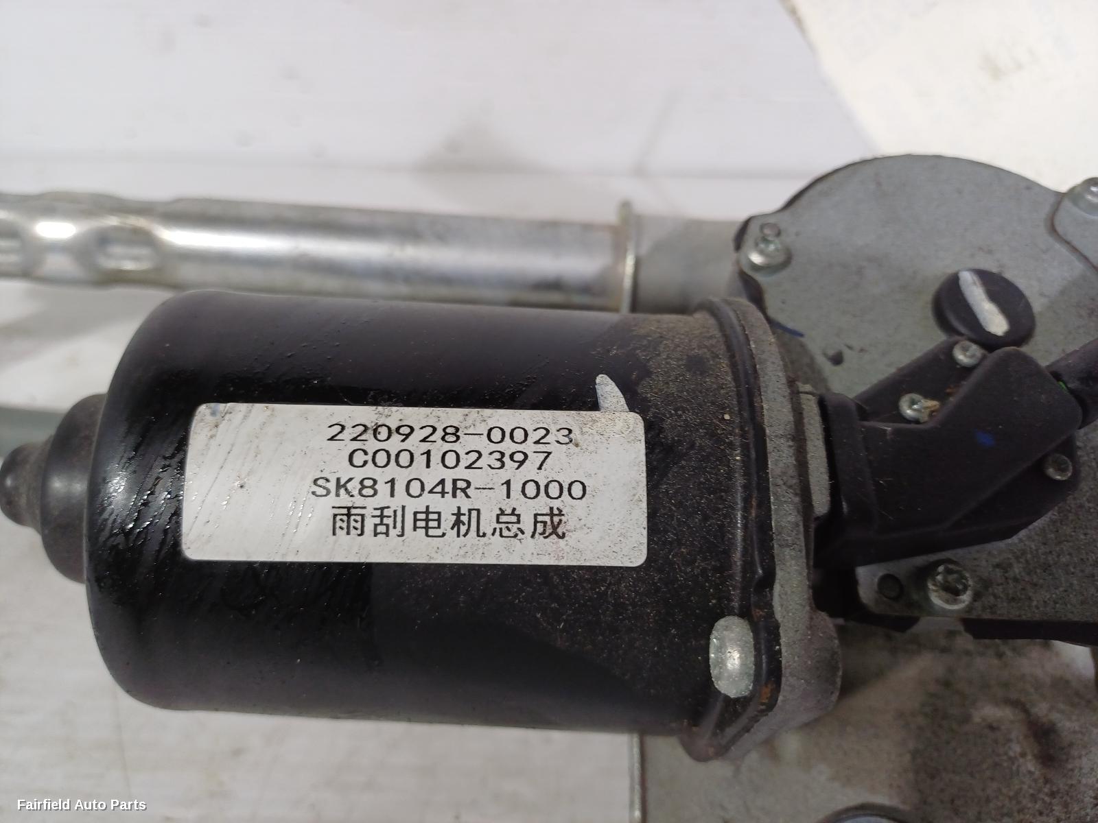 2017-2024 Ldv T60 Wiper Motor