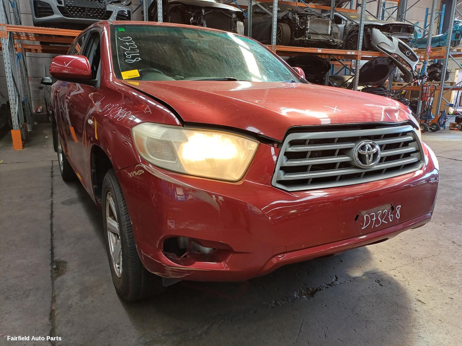 2008 Toyota Kluger A C Condenser