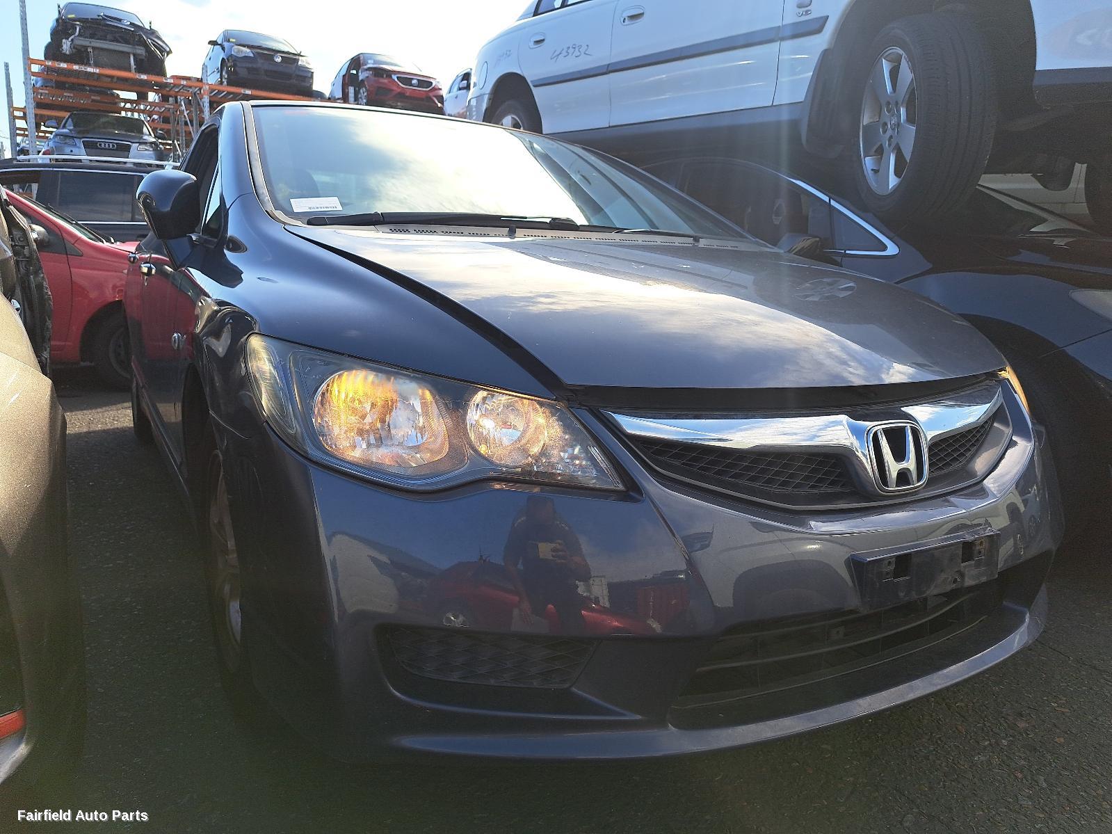 2011 Honda Civic Fan