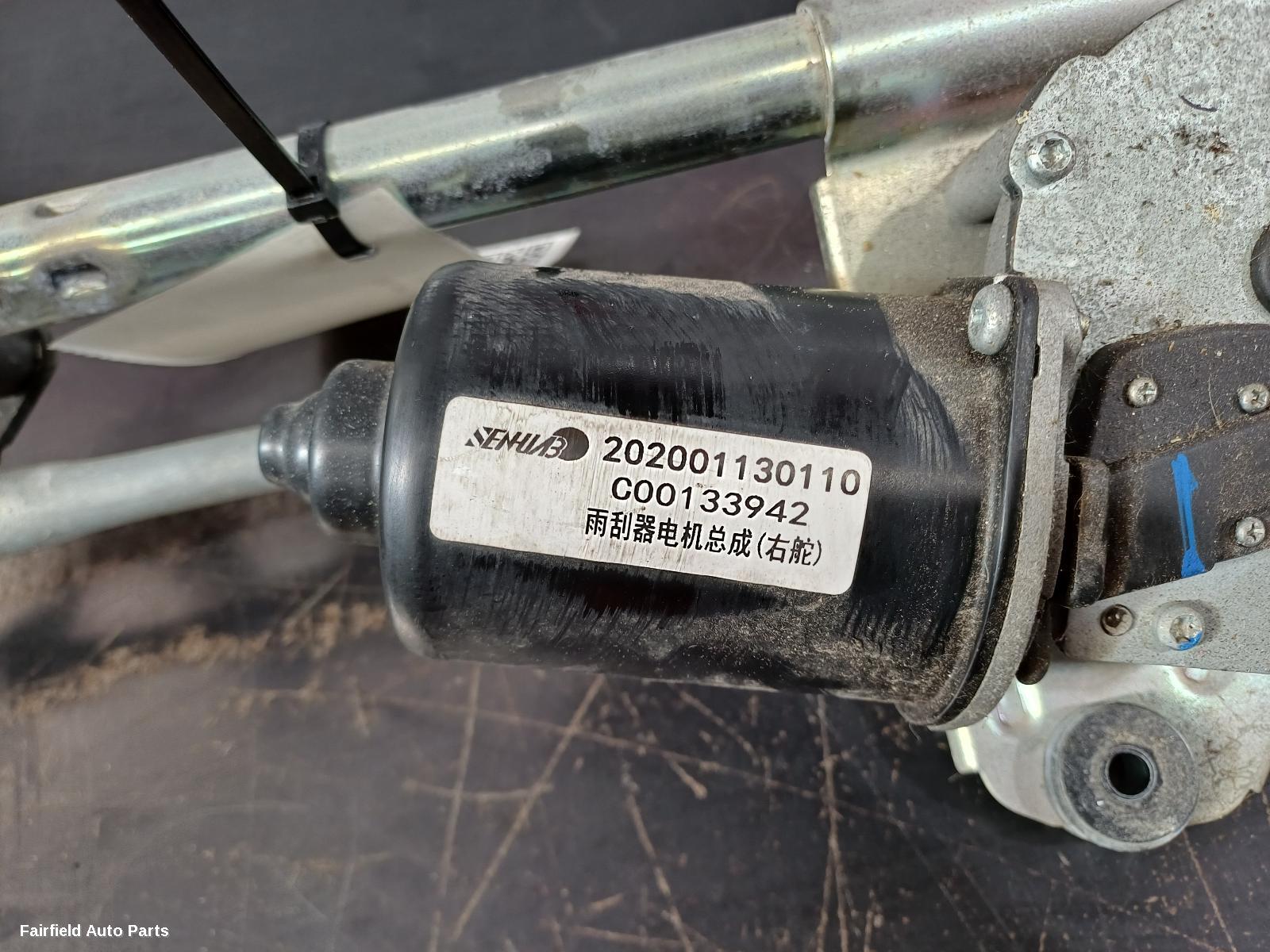 2017-2025 Ldv D90 Wiper Motor