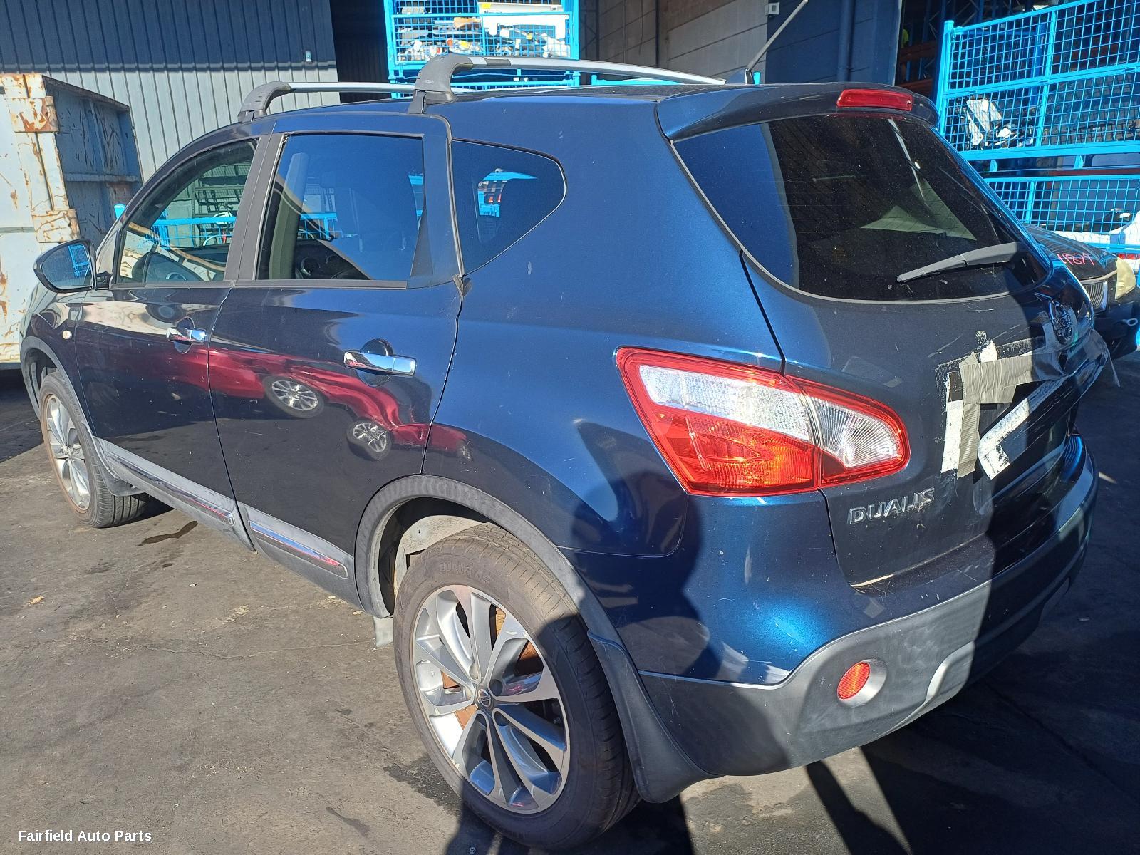 2007-2014 Nissan Dualis Fuse Box