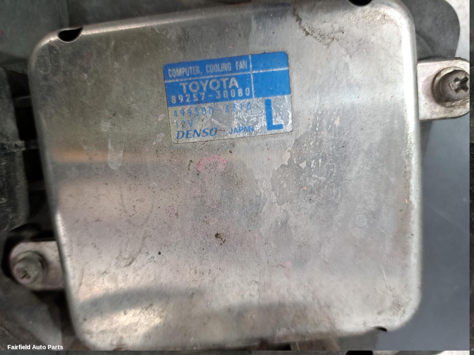2007-2014 Toyota Kluger Fan