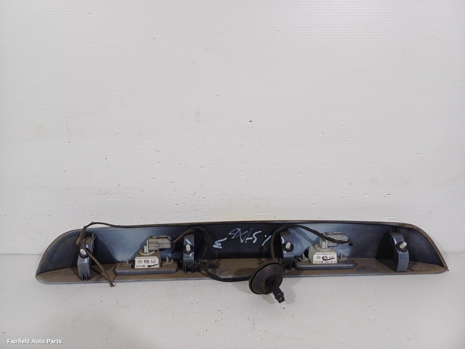 2015-2025 Ldv G10 Rear Garnish