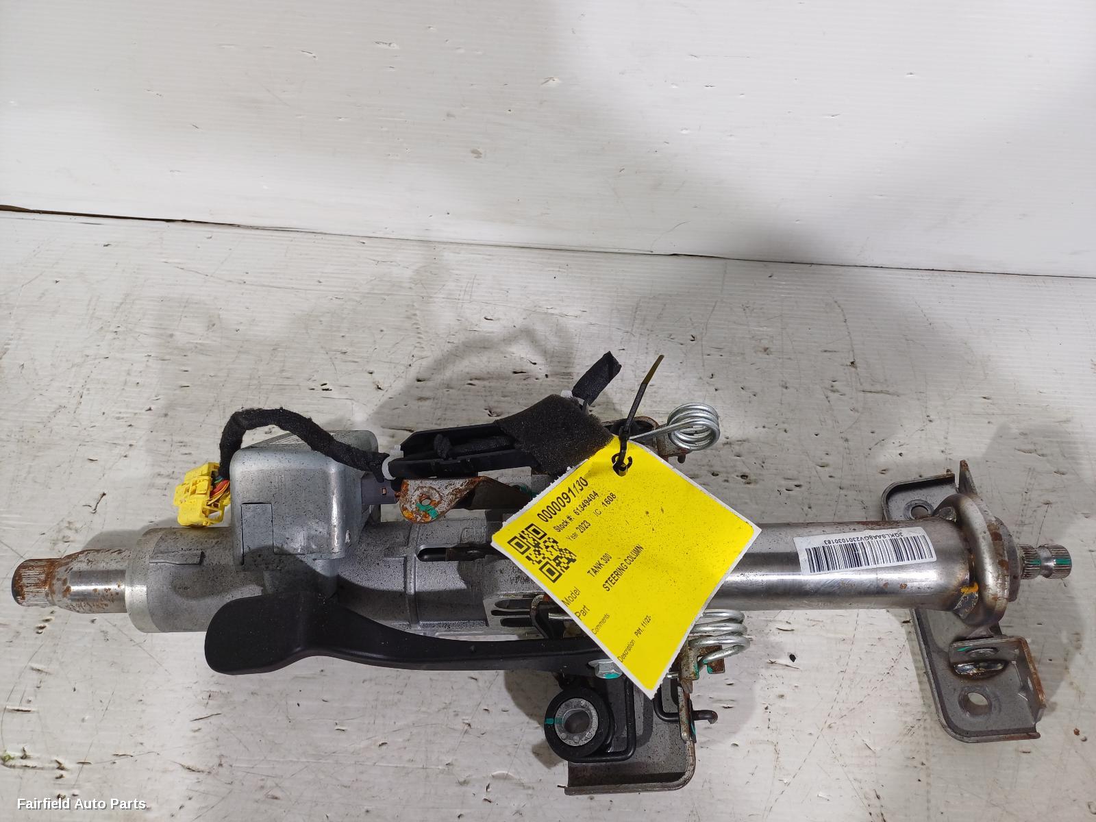 2022-2026 Great Wall Tank 300 Steering Column