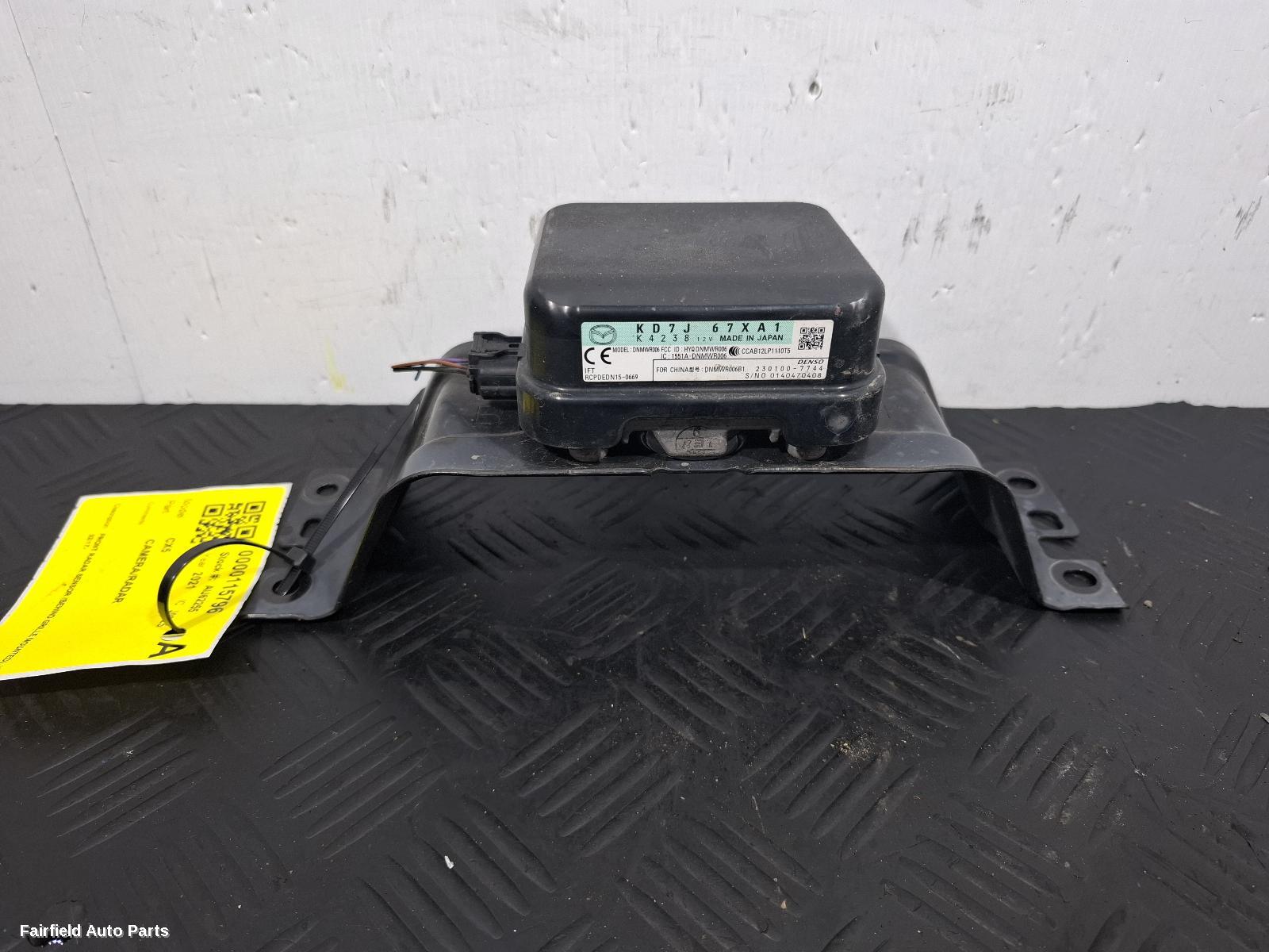 2017-2025 Mazda Cx5 Reverse Camera