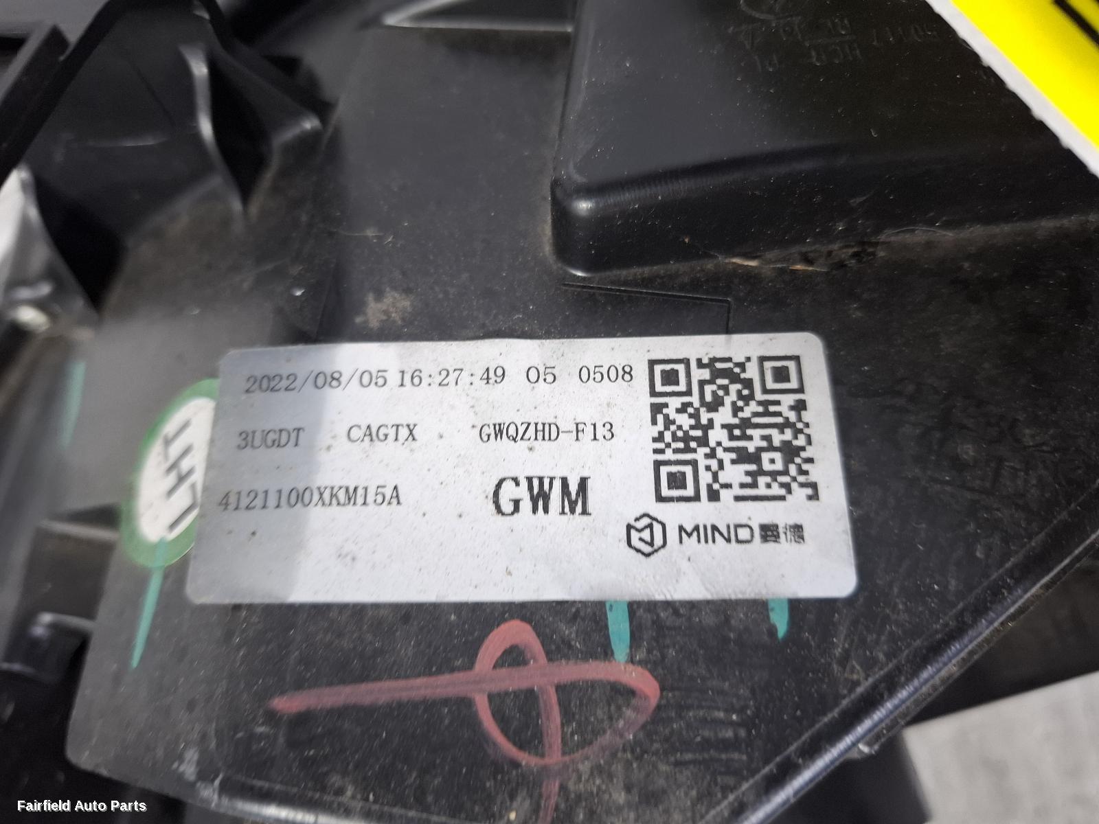 2022-2025 Great Wall Tank 300 Left Headlamp
