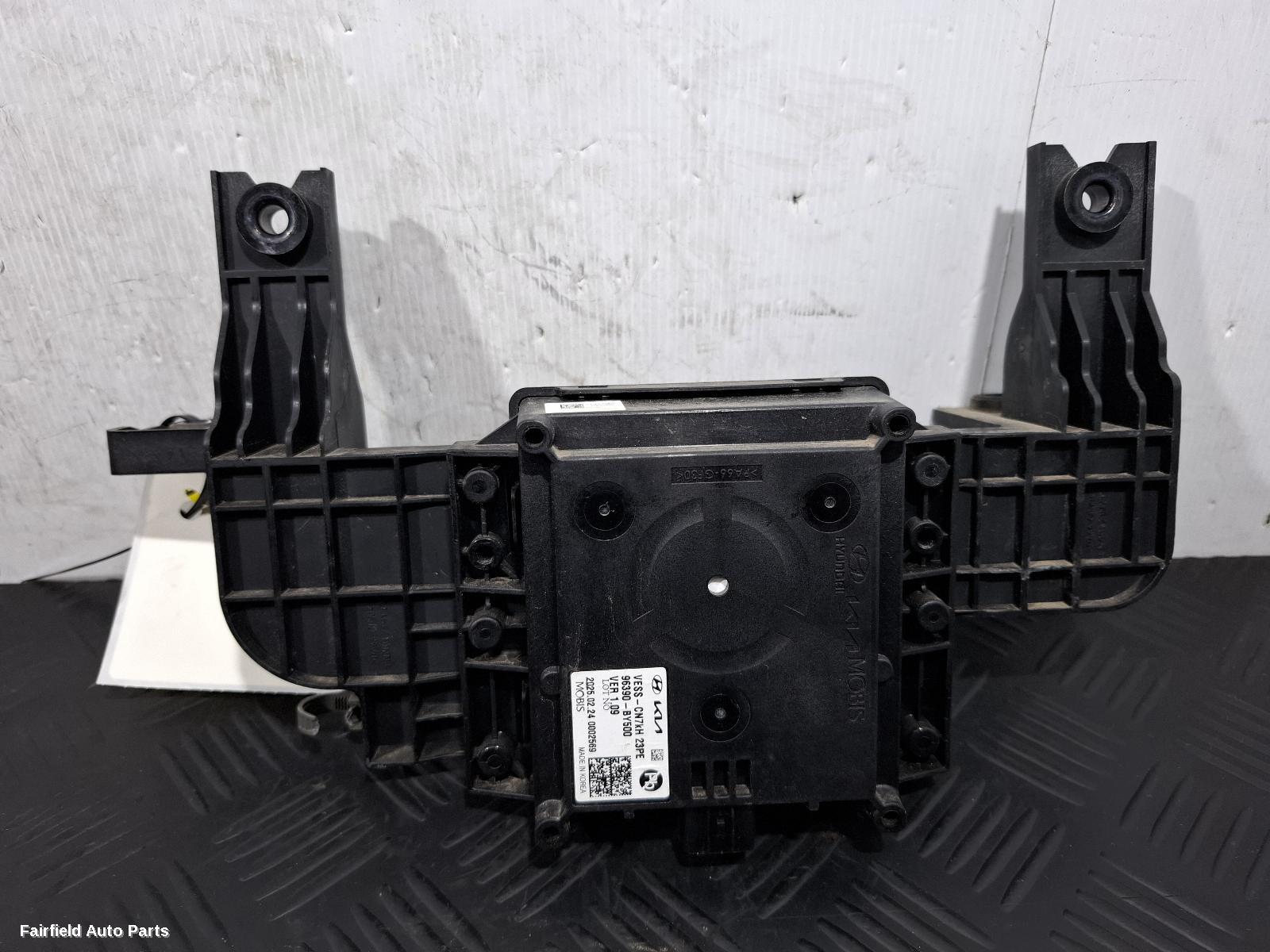 2020-2026 Hyundai I30 Ecu