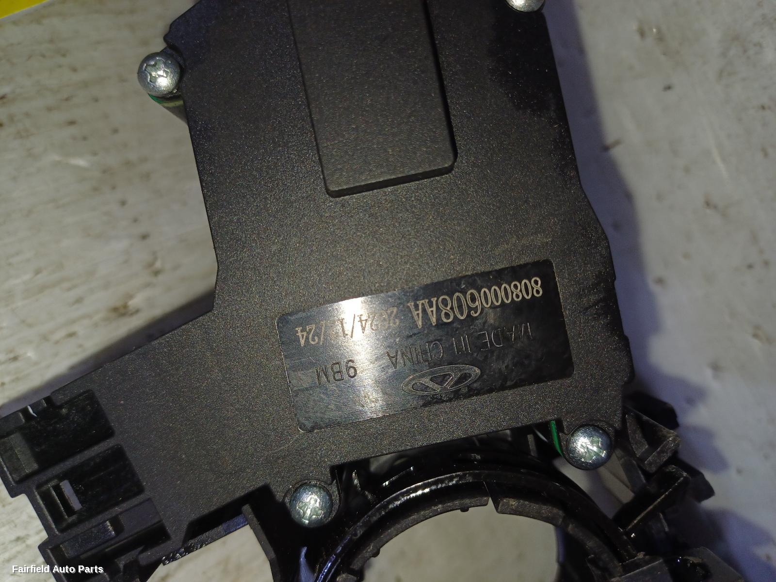 2024-2026 Chery Tiggo 4 Pro Combination Switch