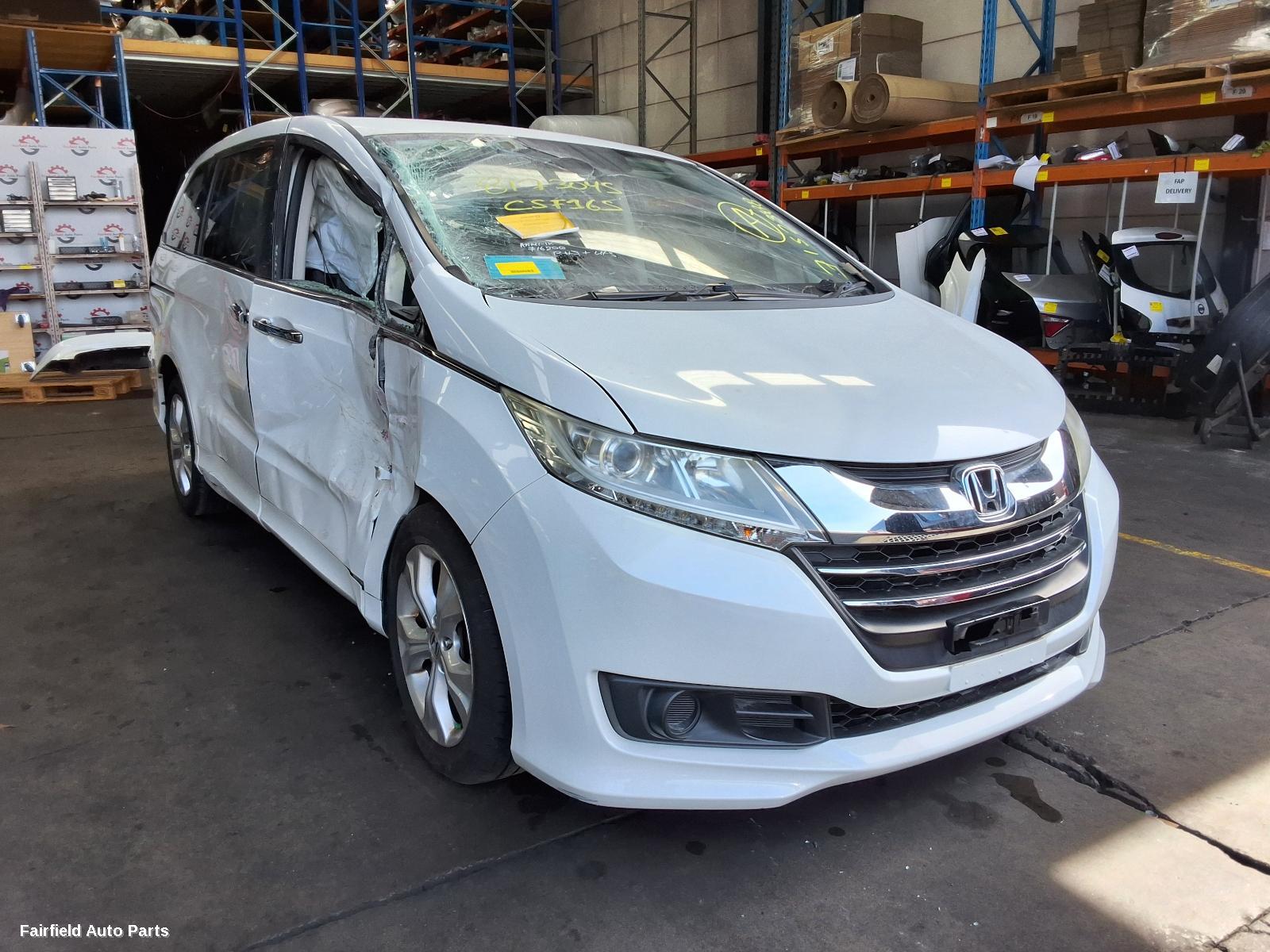 2014 Honda Odyssey Washer Bottle