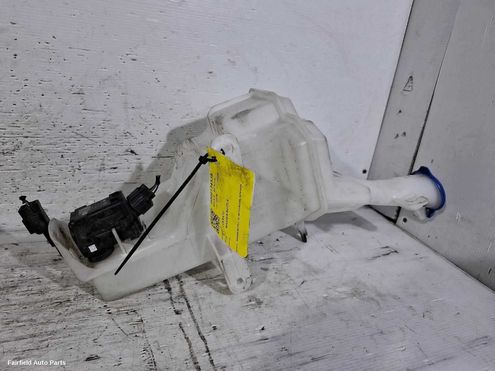 2016-2018 Kia Cerato Washer Bottle