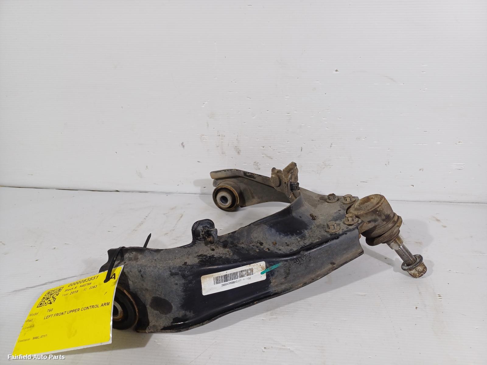 2017-2021 Ldv T60 Left Front Upper Control Arm