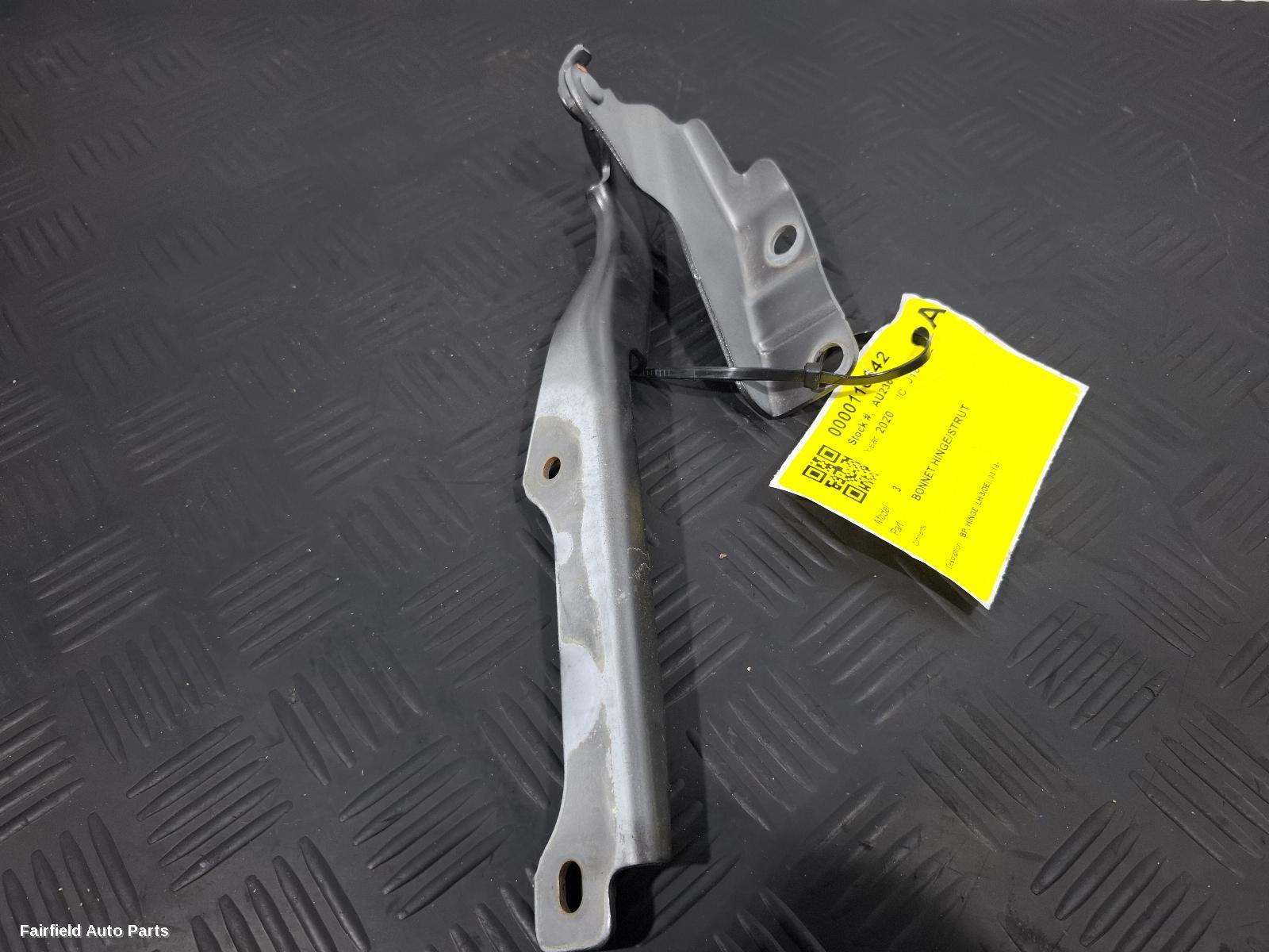 2019-2026 Mazda 3 Bonnet Hinge Strut