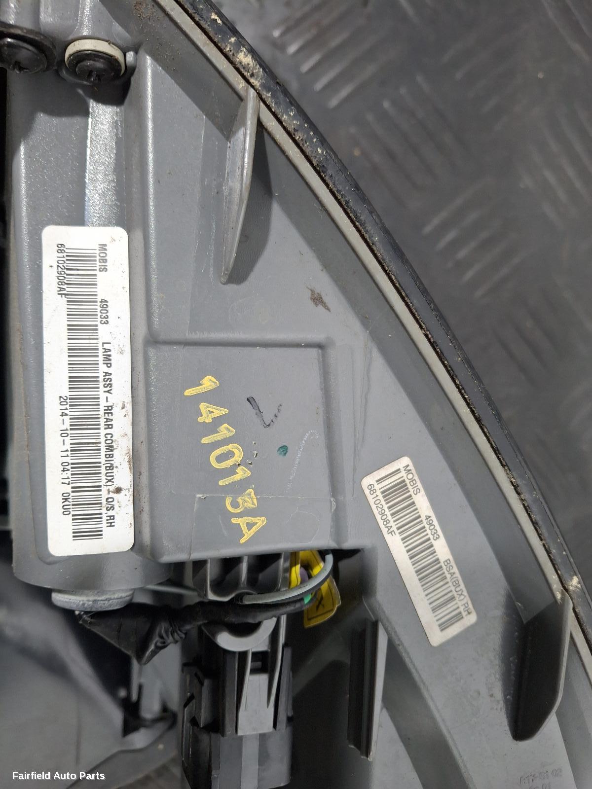 2014-2018 Jeep Cherokee Right Taillight