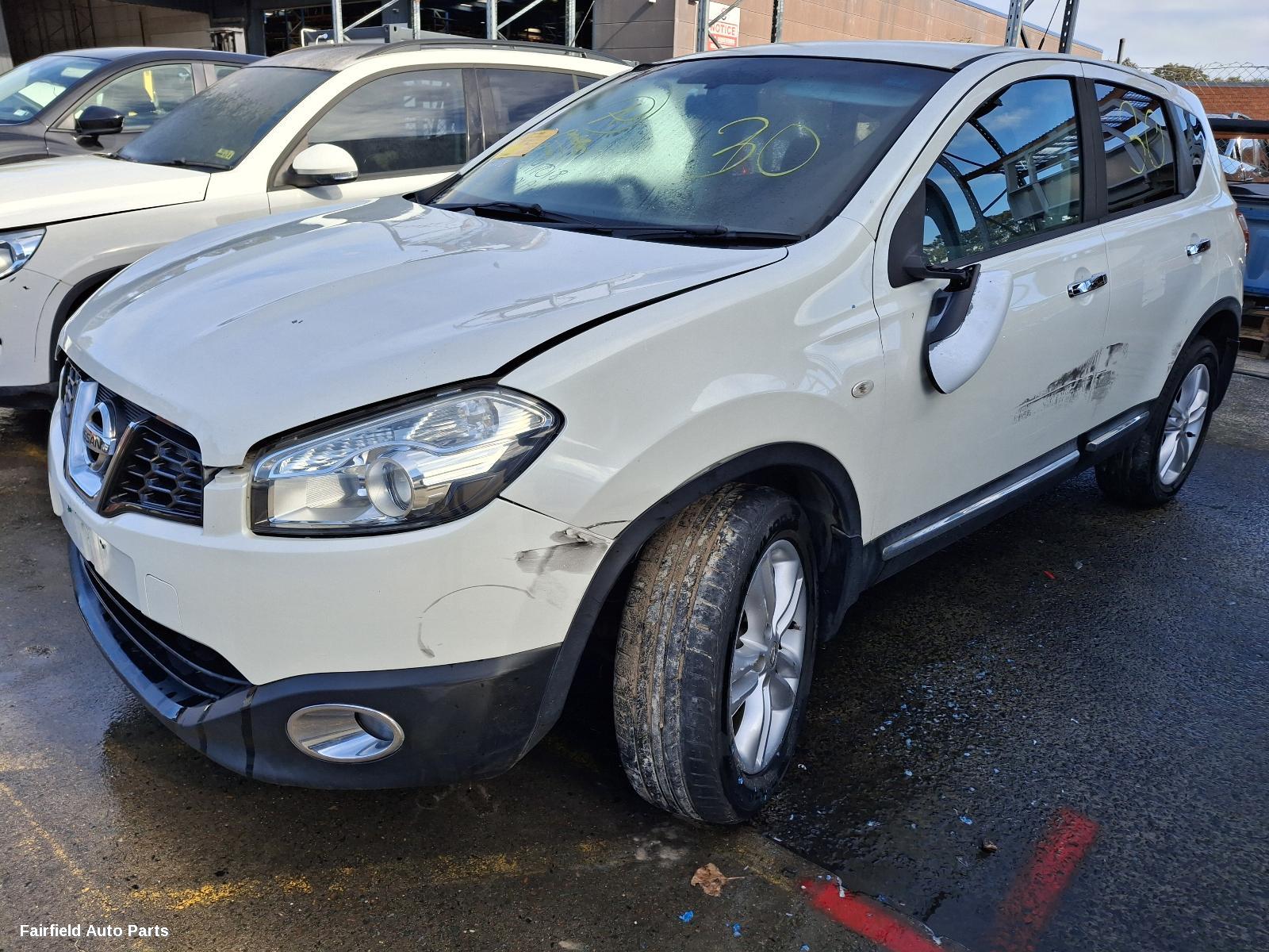 2007-2014 Nissan Dualis Rear Bumper