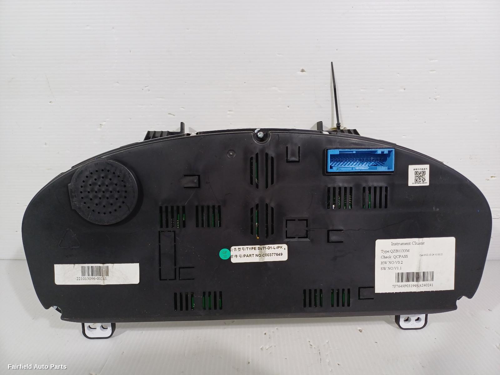 2021-2025 Ldv G10 Instrument Cluster