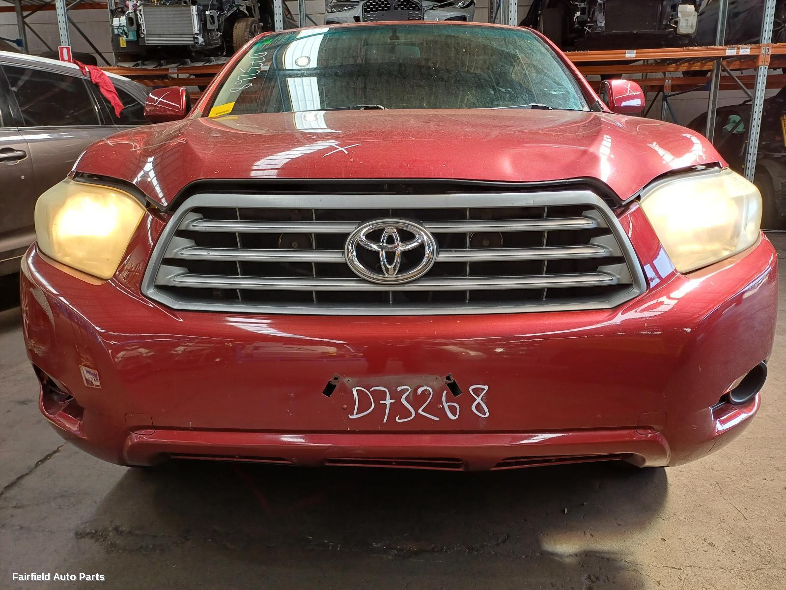 2007-2010 Toyota Kluger Door Boot Gate Lock