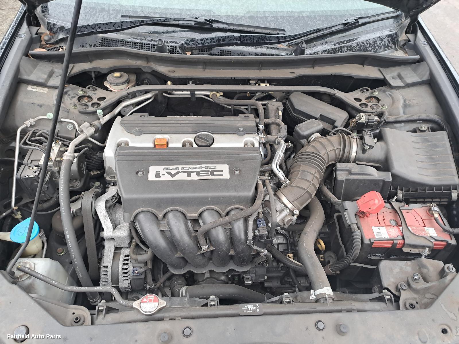 2012 Honda Accord Door Boot Gate Lock