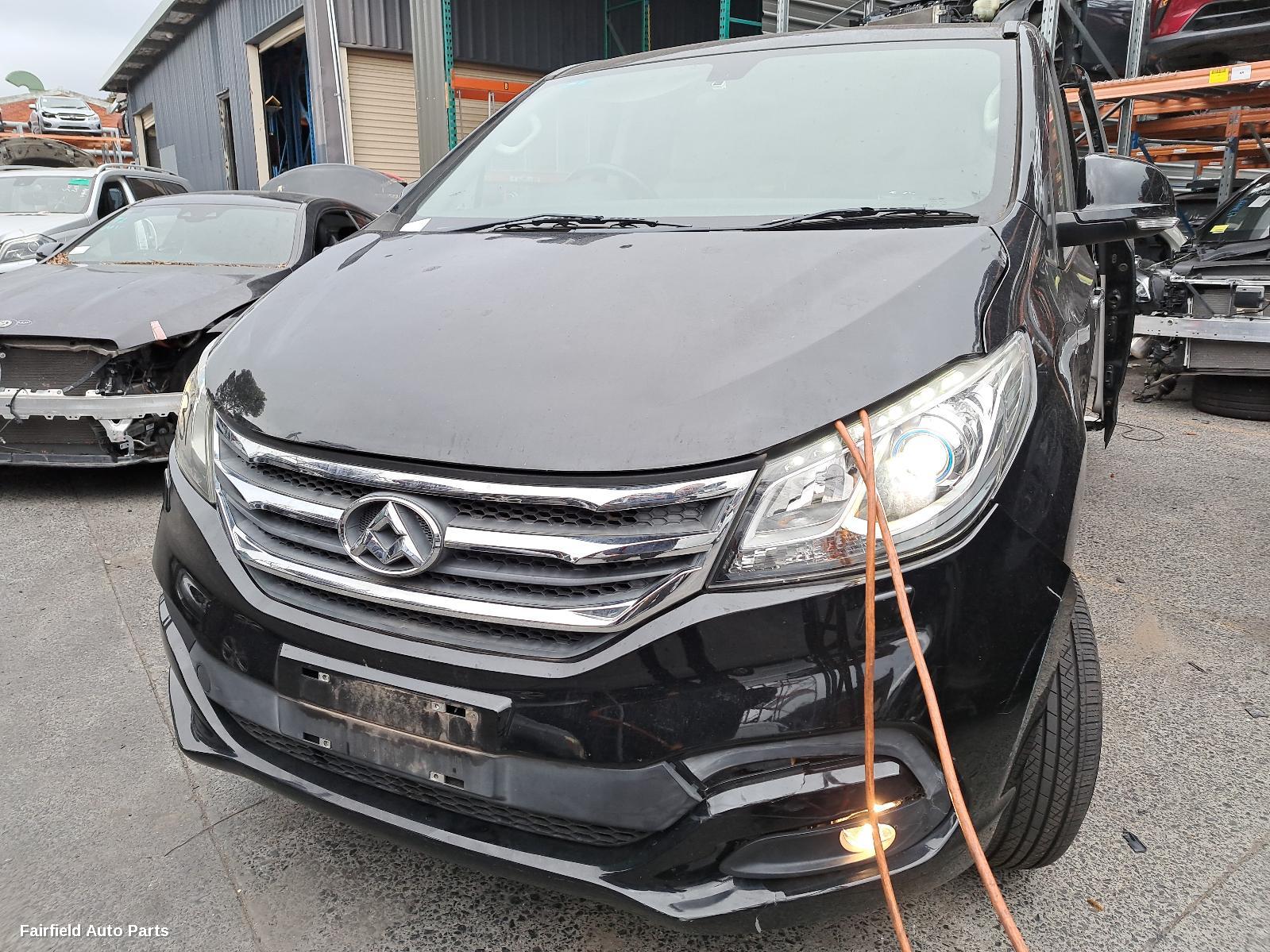 2017 Ldv G10 Right Taillight