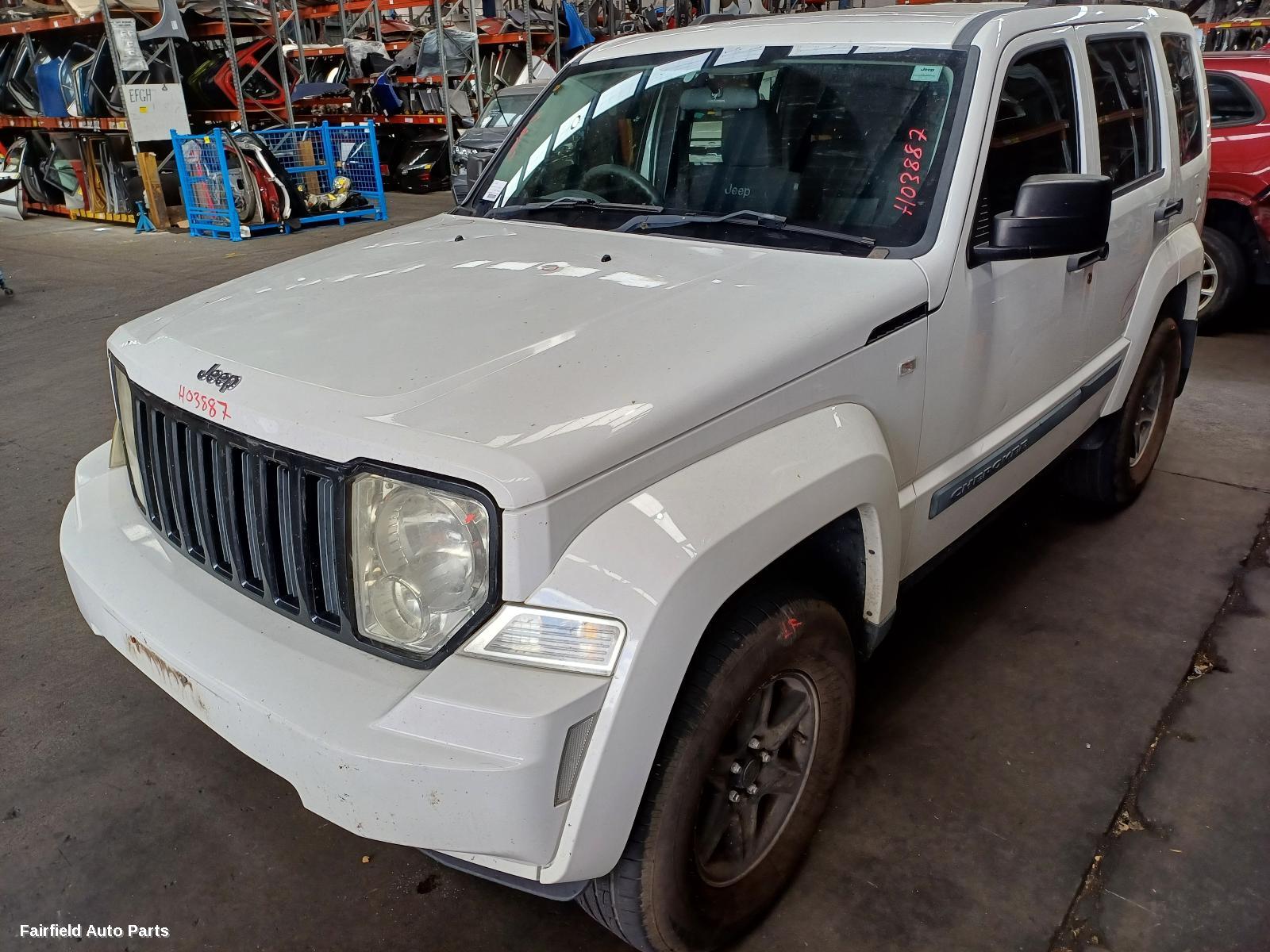 2009 Jeep Cherokee Radiator Support
