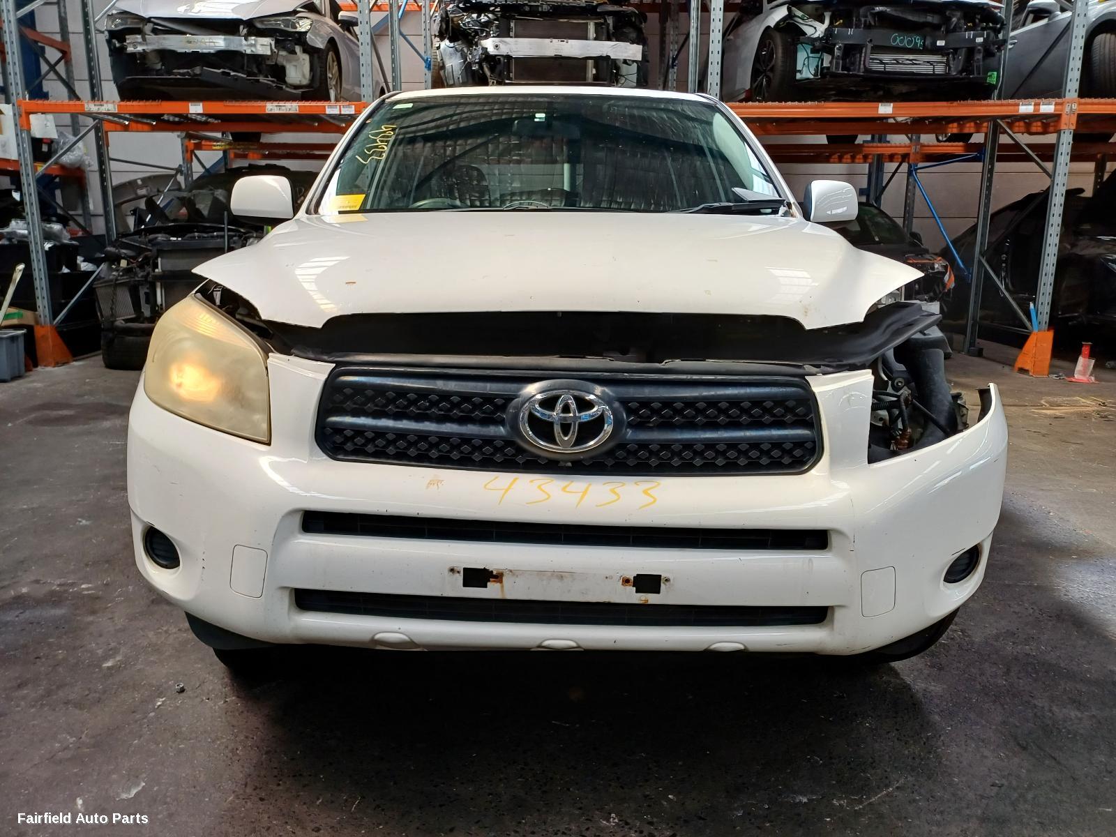 2007 Toyota Rav4 Grille