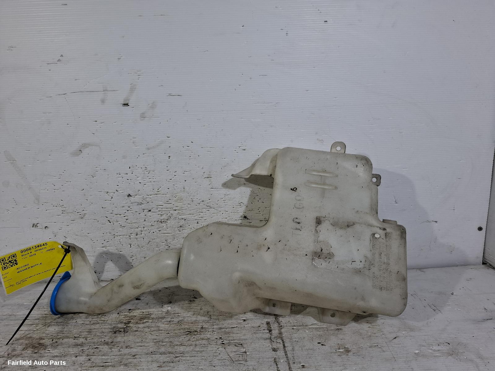 2008-2016 Honda Accord Washer Bottle