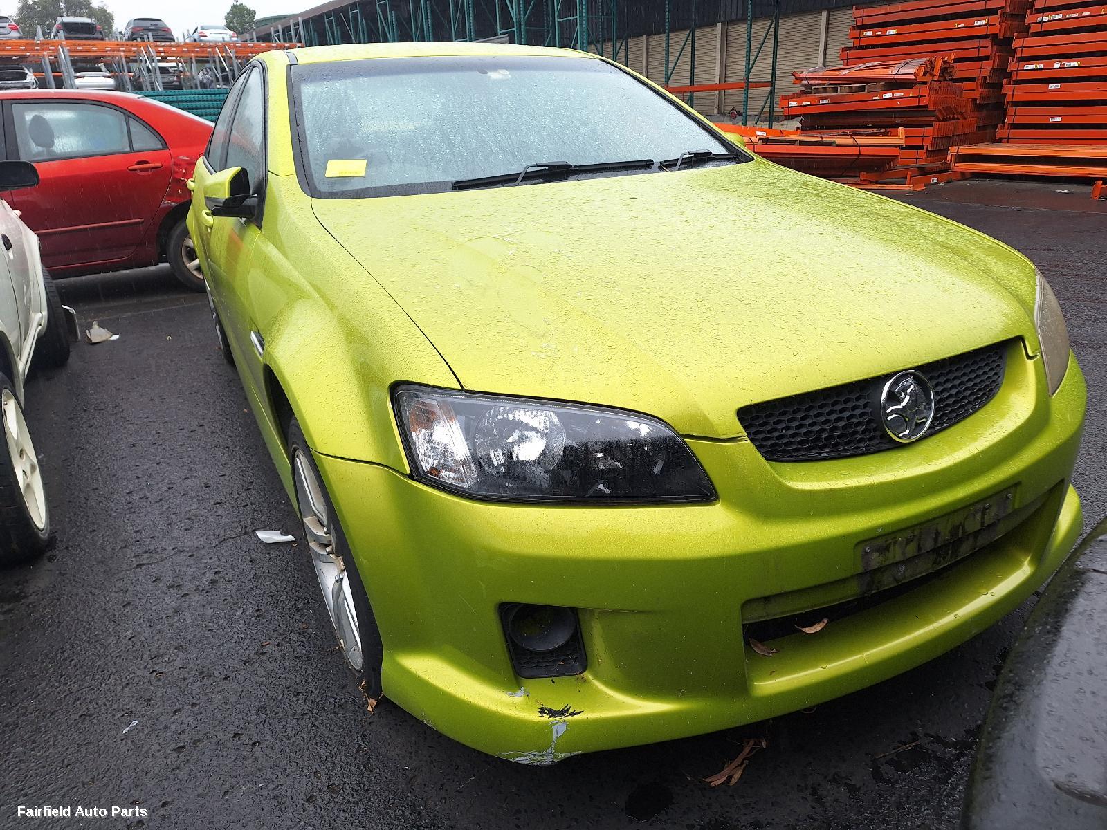2007 Holden Commodore Air Cleaner Box