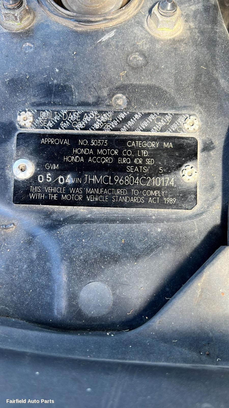 2004 Honda Accord Rear Garnish