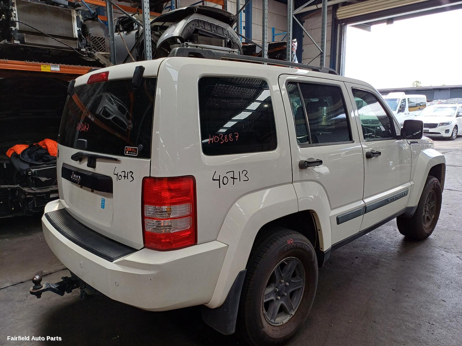 2009 Jeep Cherokee R Bar Bracket Reinfo