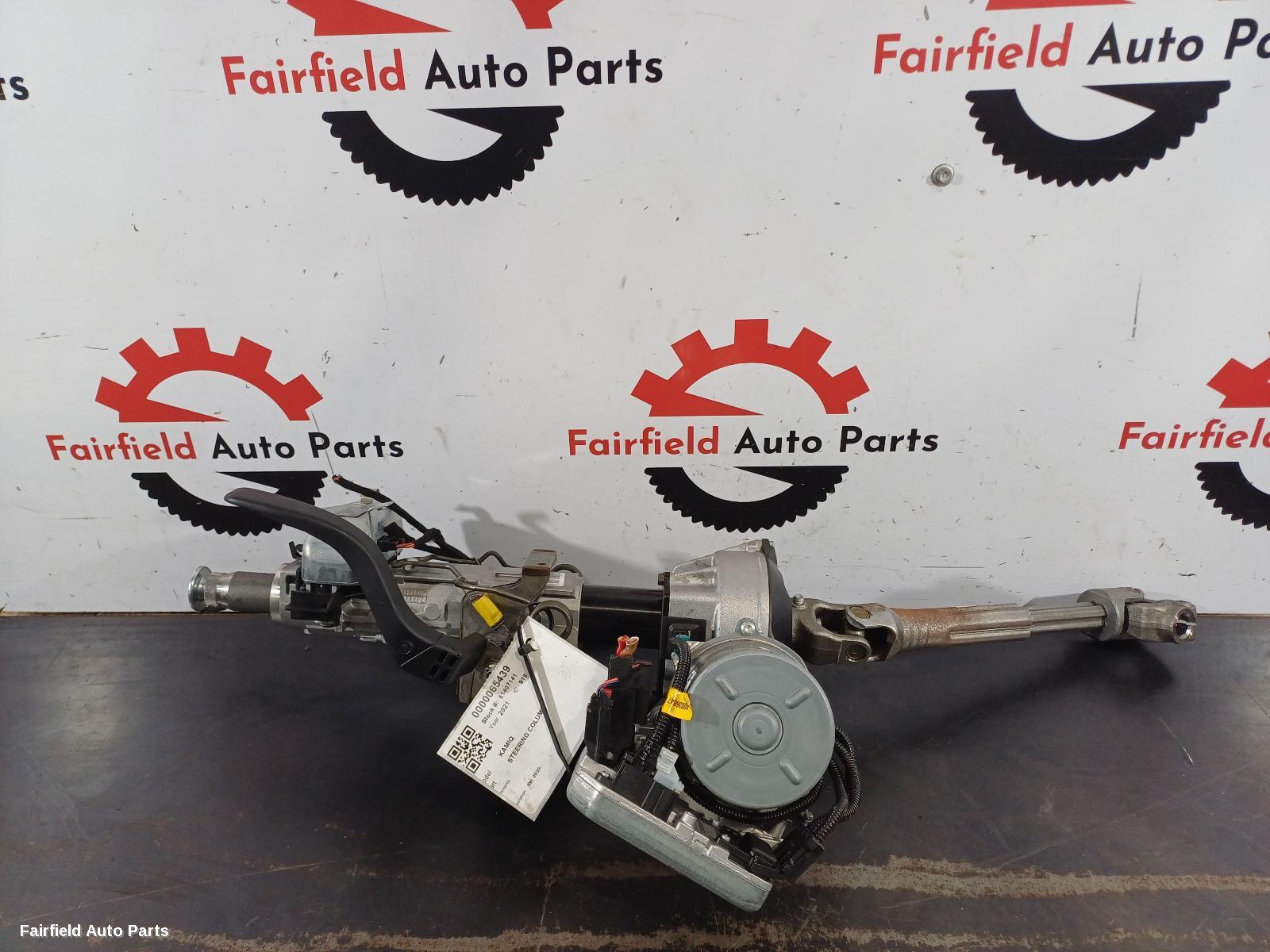 2020-2026 Skoda Kamiq Steering Column