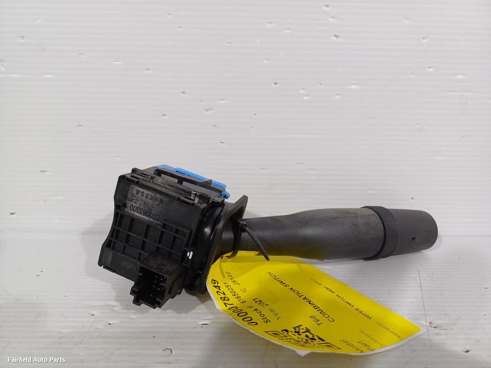 2017-2025 Ldv T60 Combination Switch