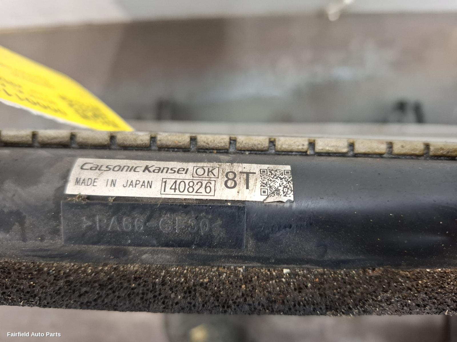 2011-2017 Subaru Impreza Radiator